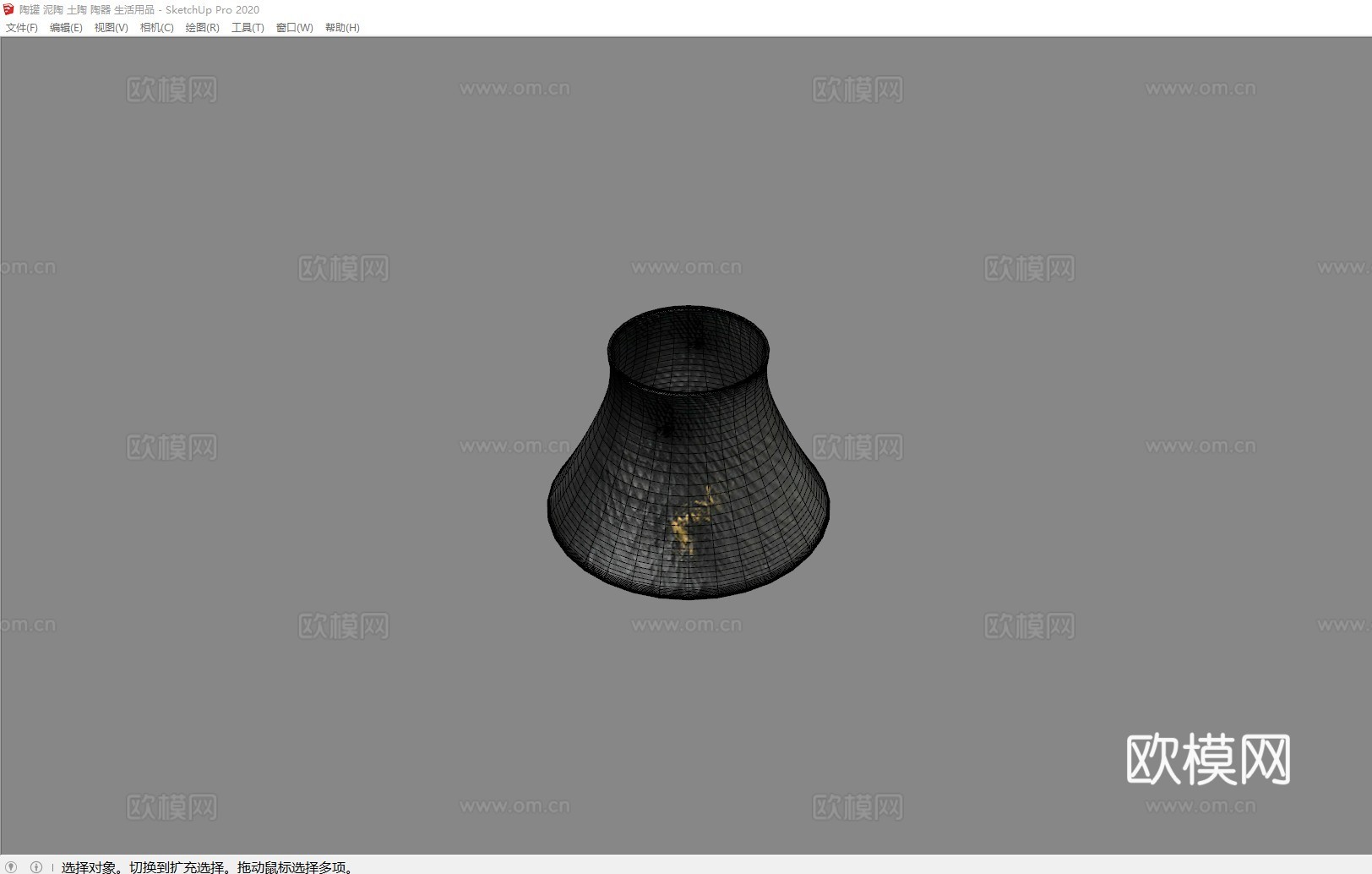 陶罐 泥陶 土陶 陶器 生活用品su模型