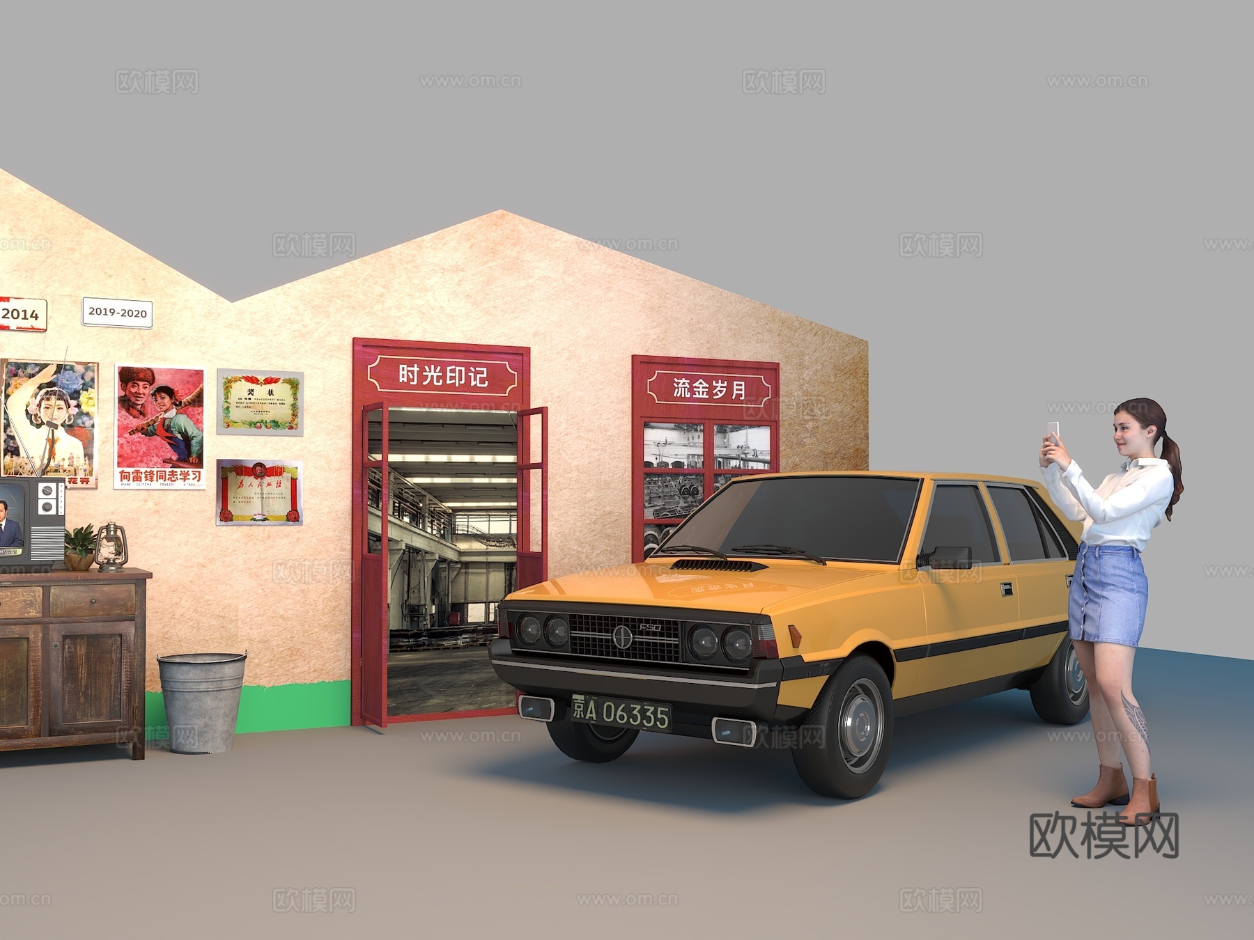 复古场景 时光印象 80后场景  复古美陈3d模型