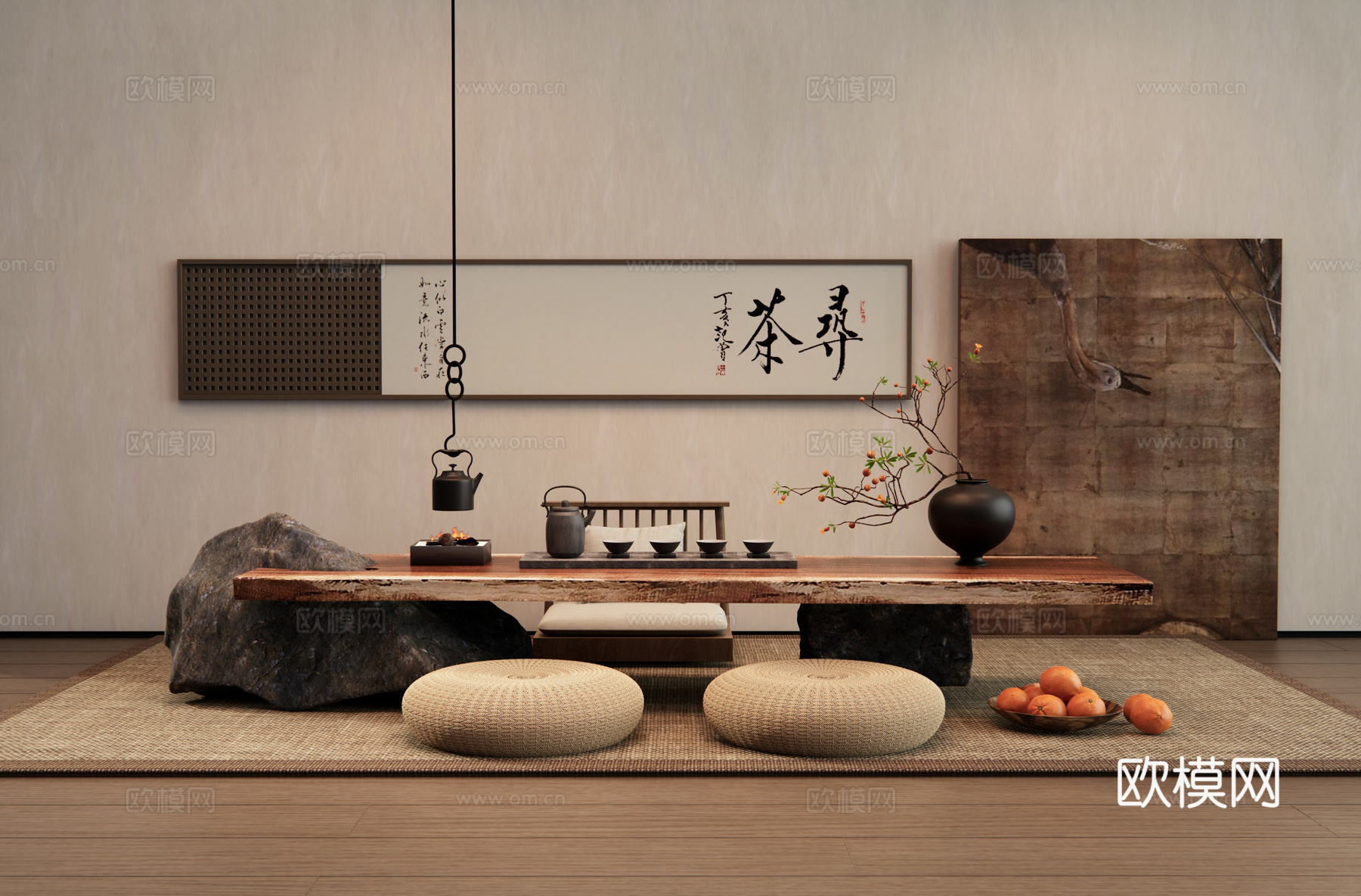 新中式茶桌椅 榻榻米茶桌椅 茶台 墙饰挂件 挂画 花瓶摆件3d模型