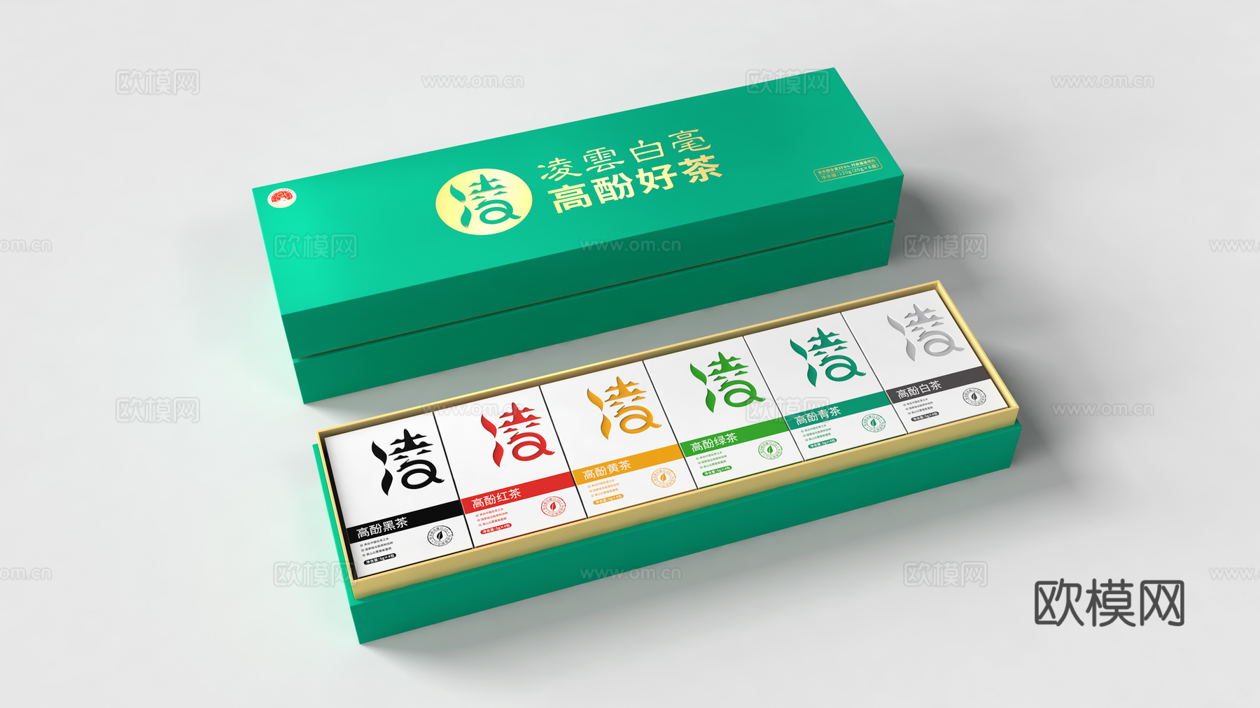 现代茶叶包装3d模型