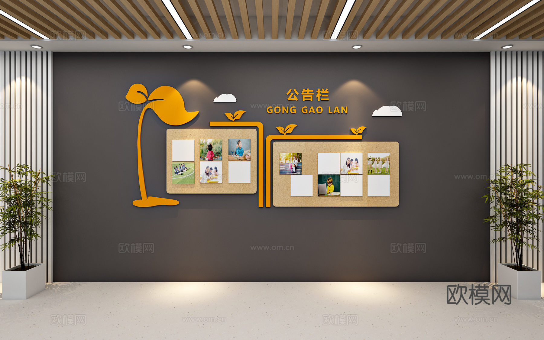 企业文化墙公司走廊文化墙饰公告栏学校展示公告栏3d模型