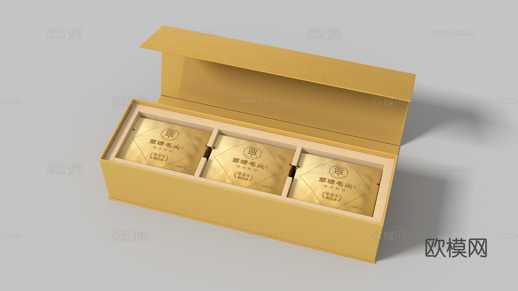 现代茶叶包装3d模型