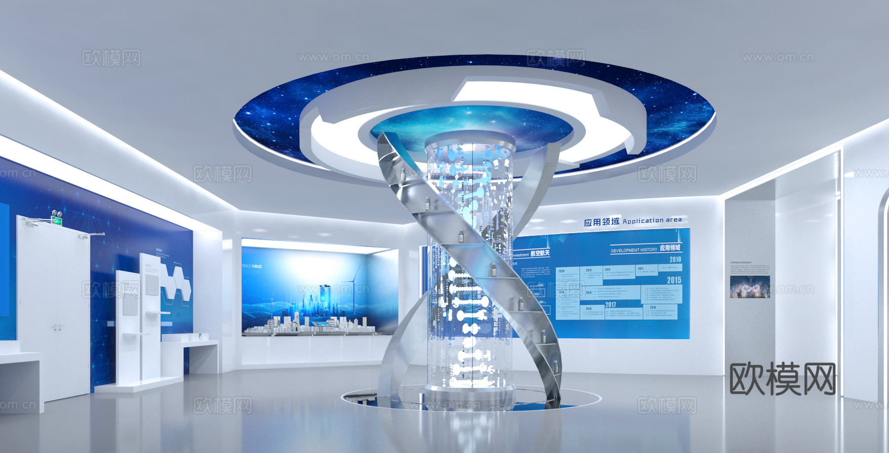 现代科技展厅  医药展厅  互动展项  多媒体展项3d模型