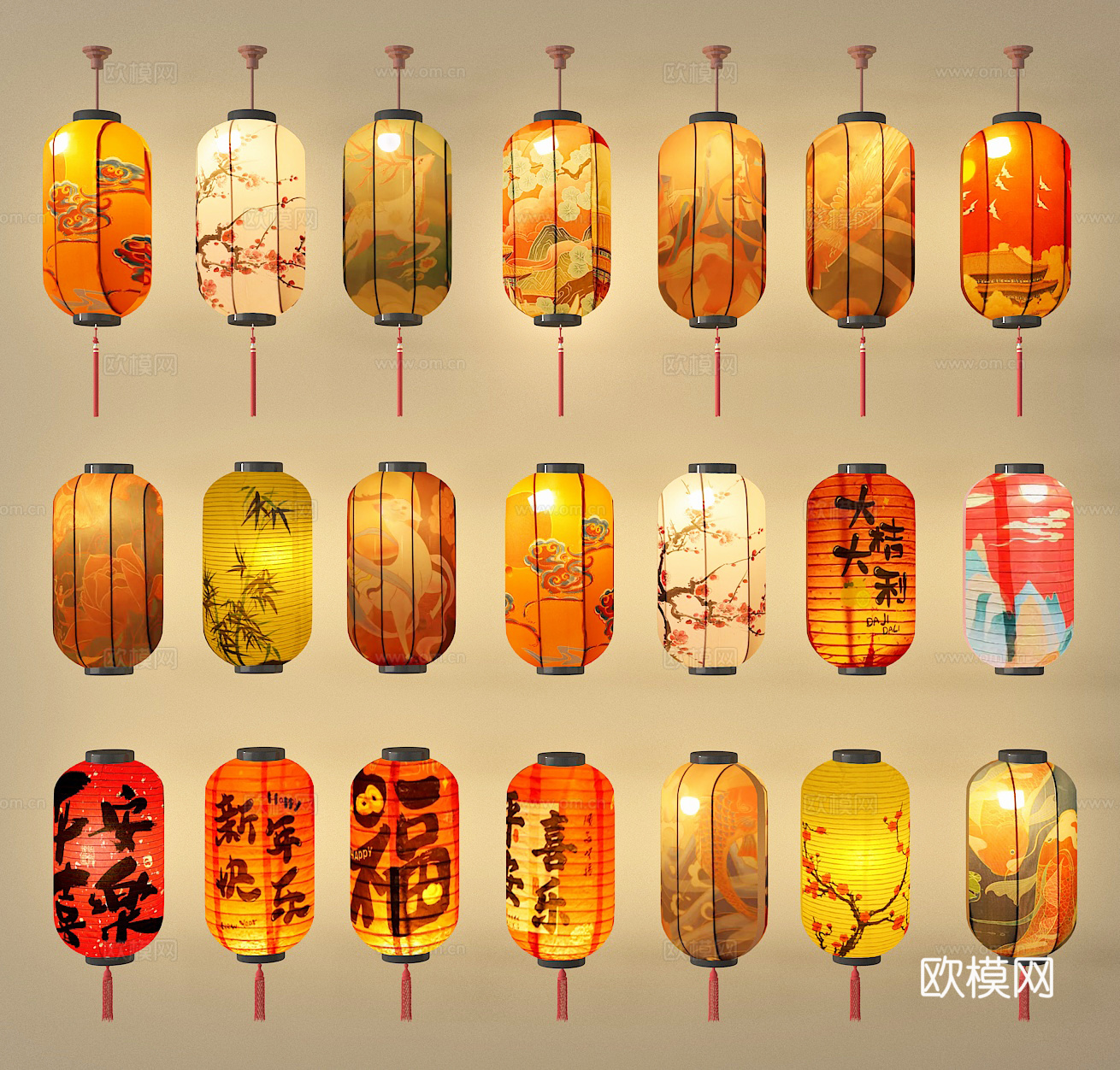 灯笼 吊灯 节日氛围灯 装饰灯3d模型