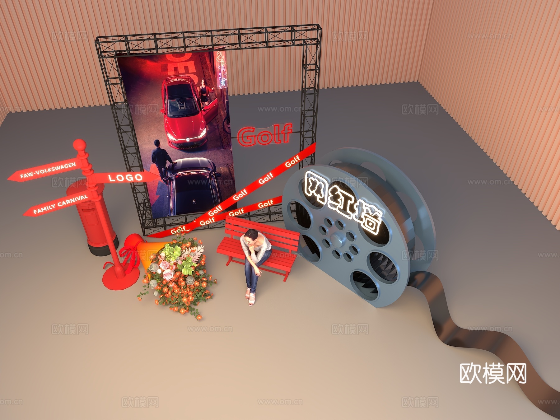 网红墙 合影墙 美陈打卡区3d模型