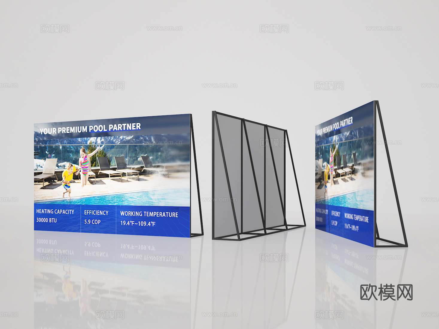 广告展架3d模型