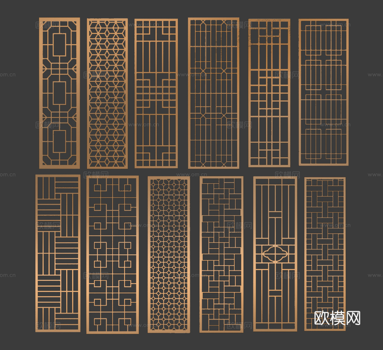 新中式屏风组合3d模型