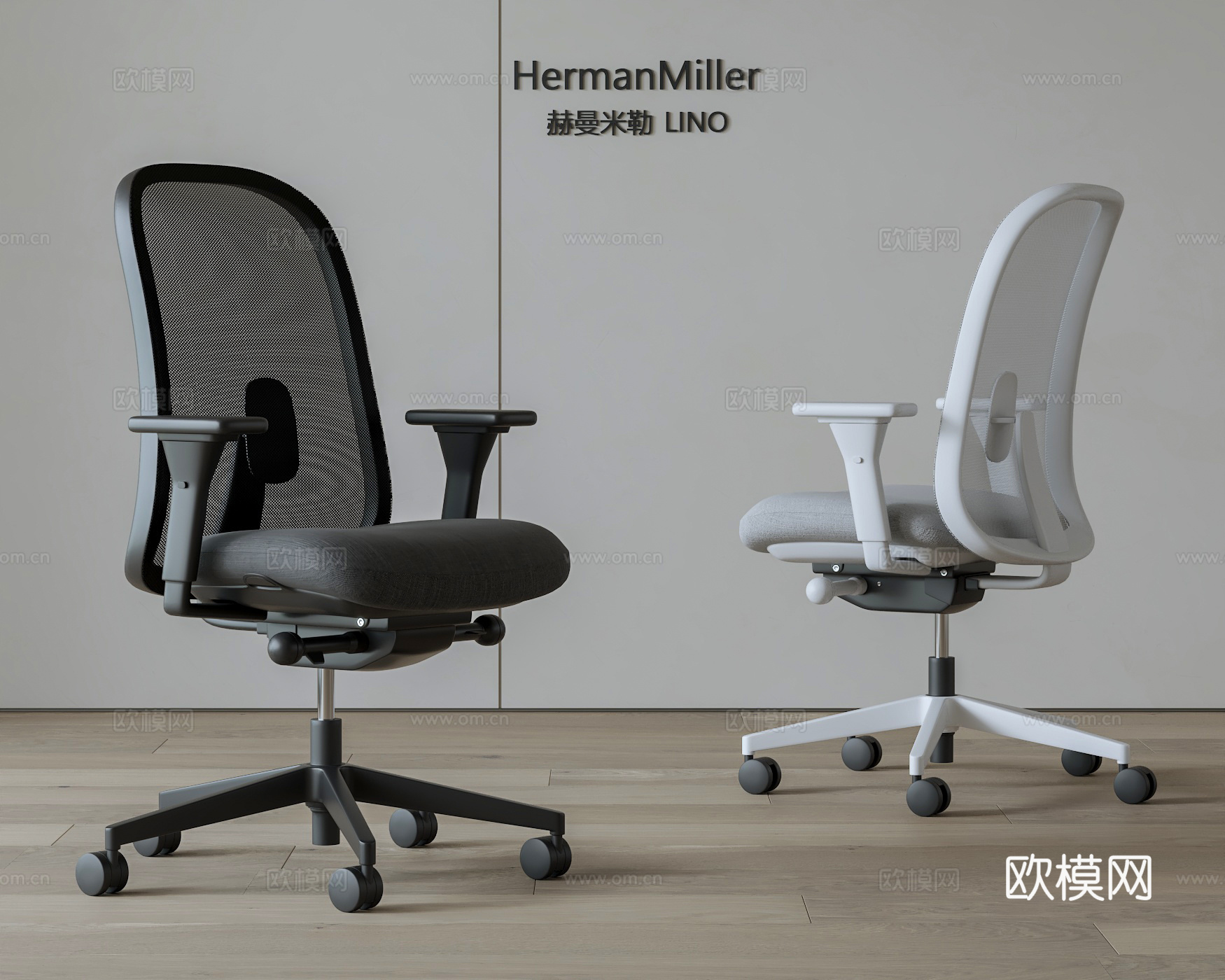Herman Miller 现代办公椅 网面办公椅 滑轮转椅su模型