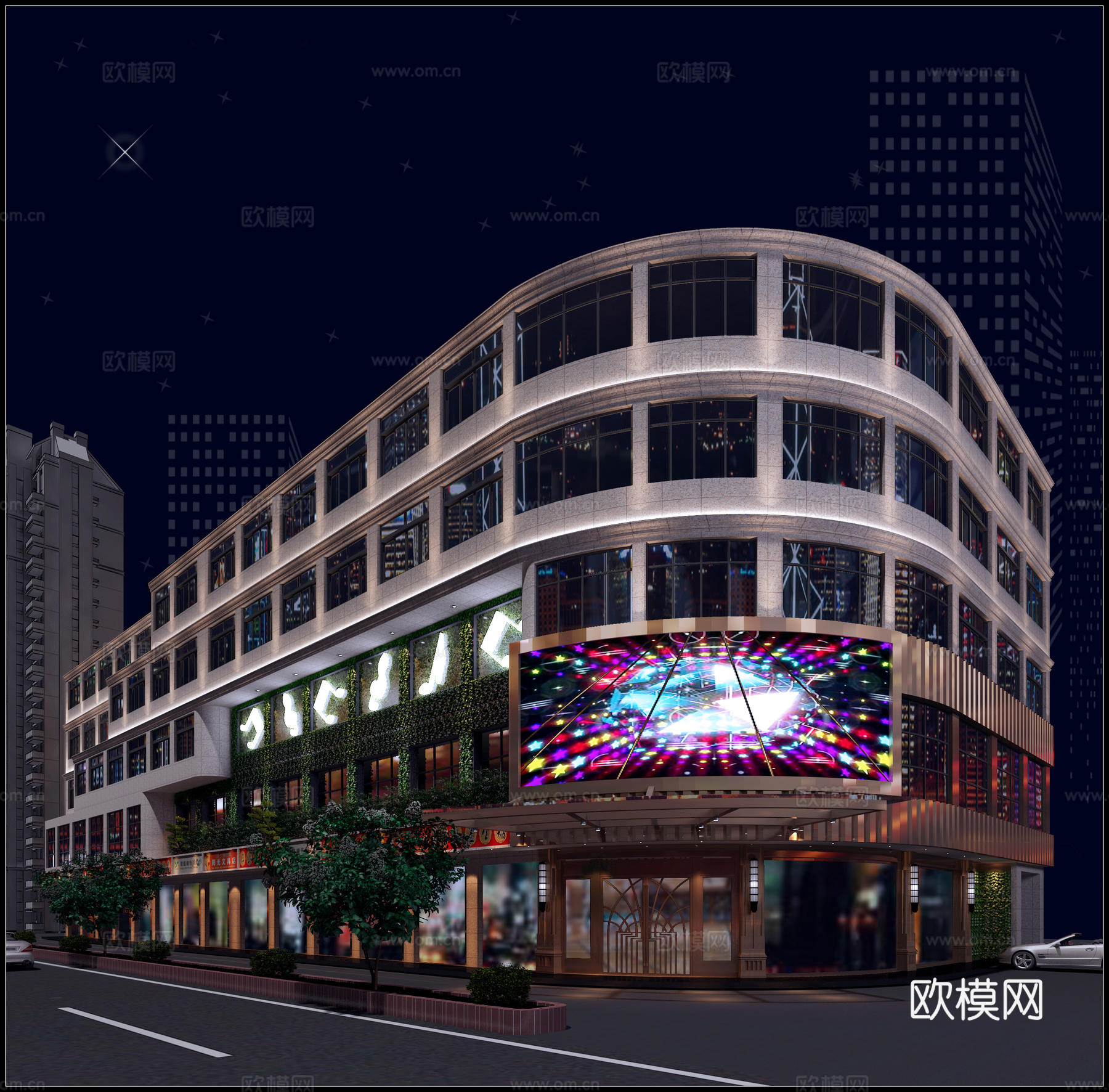 KTV外观模型 带材质贴图3d模型