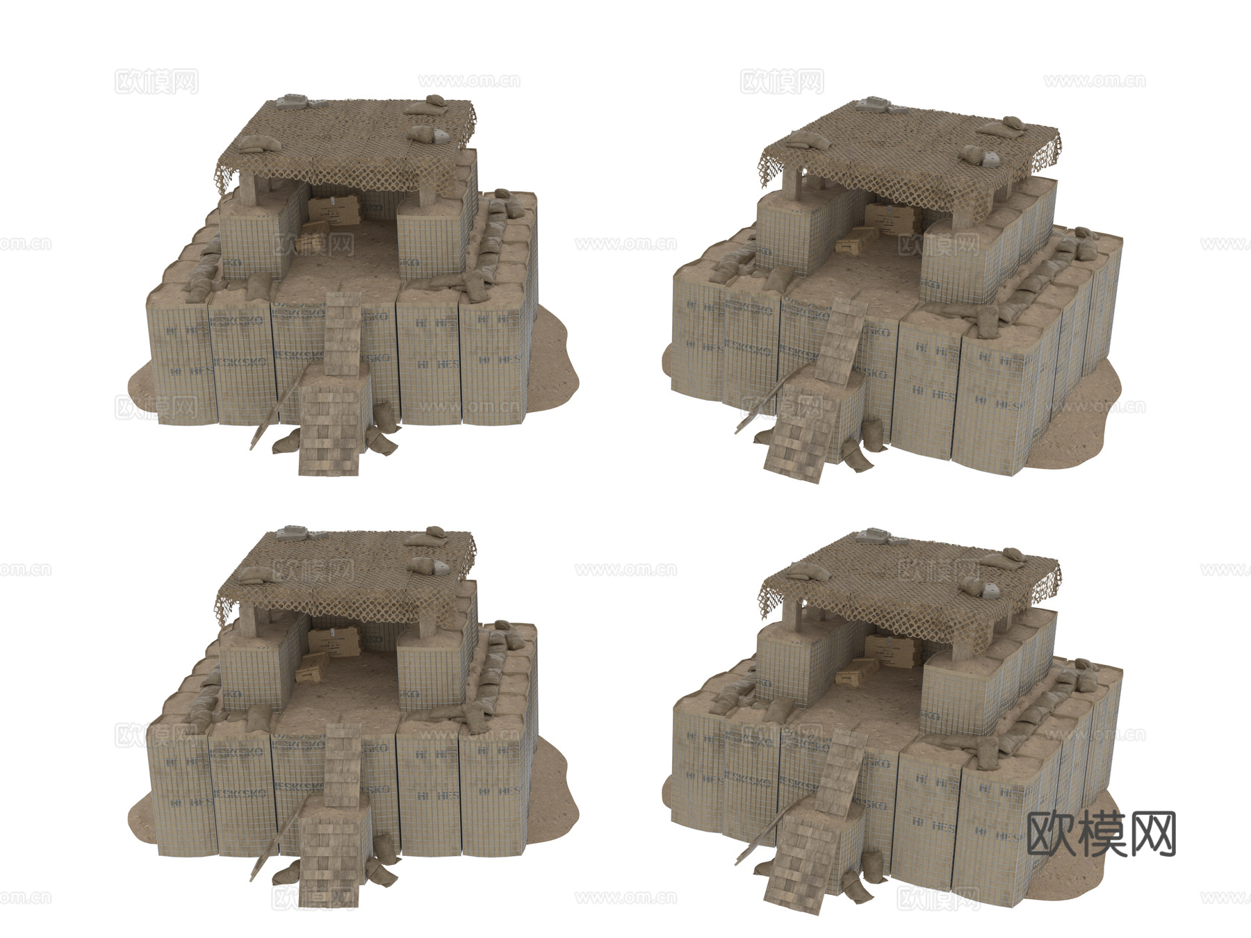 器材 堡垒3d模型