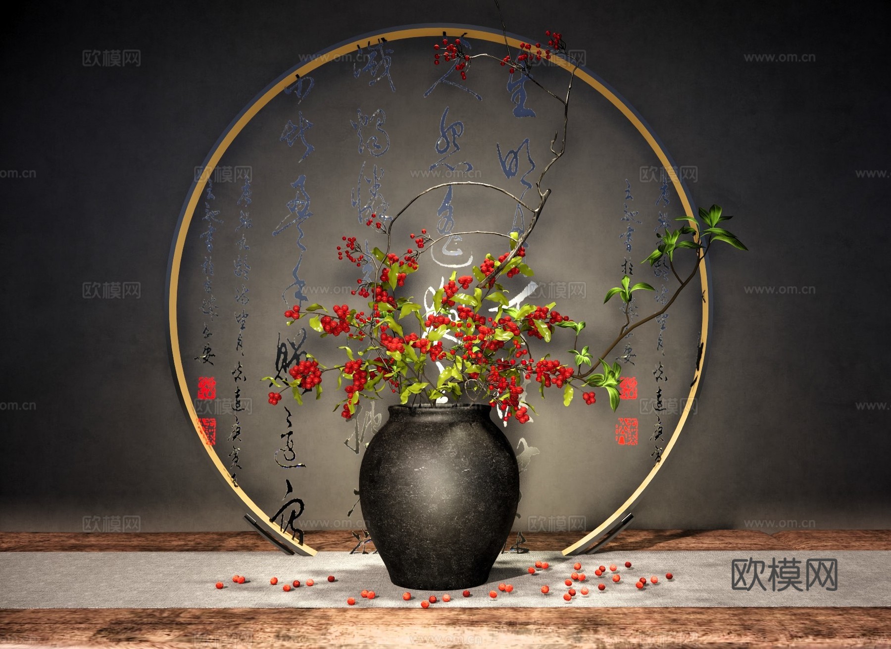 新中式花艺 新中式花瓶花艺 古风红豆插花 侘寂中古陶罐花瓶su模型