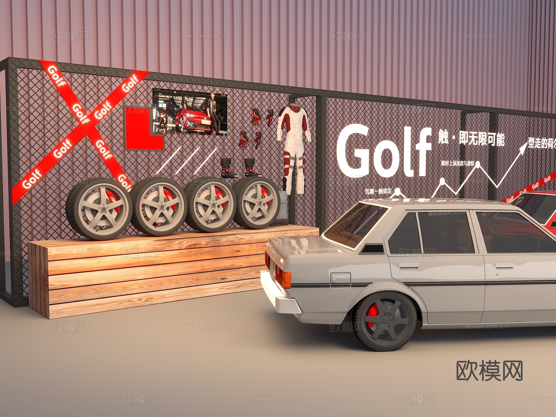 网红墙 合影墙 美陈打卡区 汽车布置 复古老车 模特3d模型