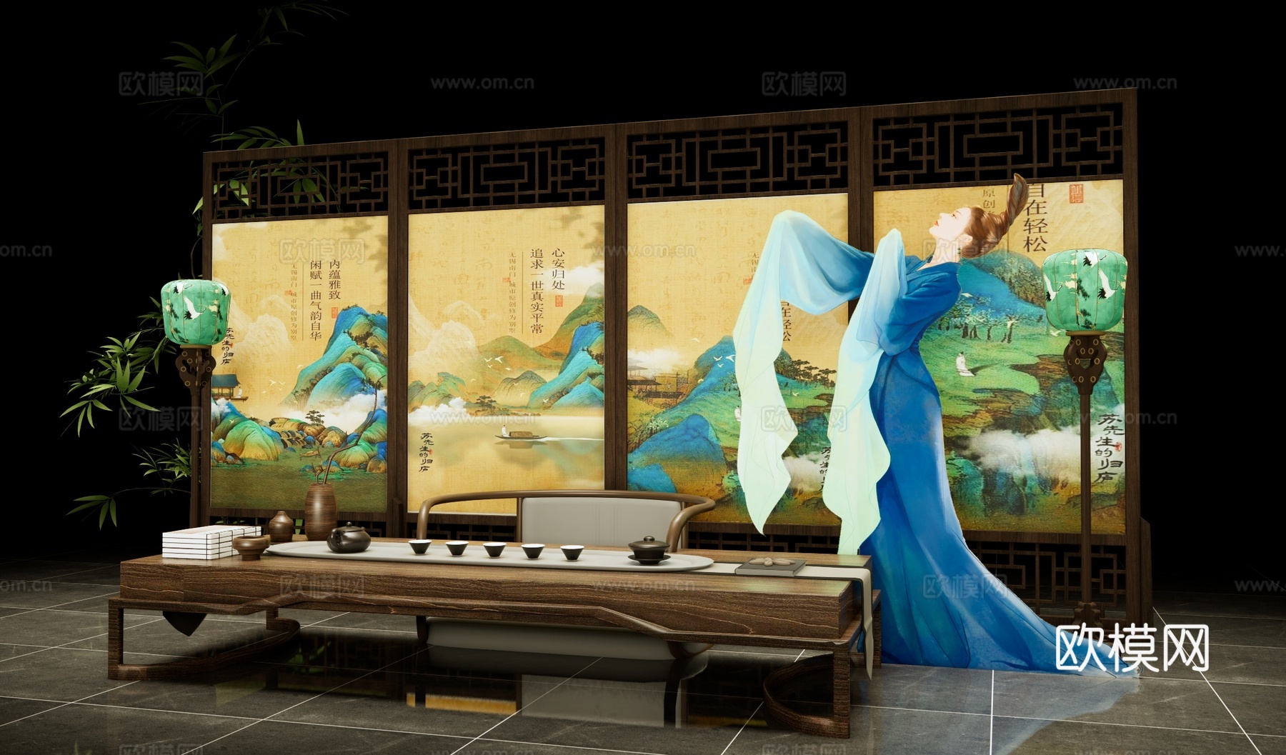 新中式美陈 新中式屏风美陈 新中式古风茶桌椅 中式屏风隔断su模型