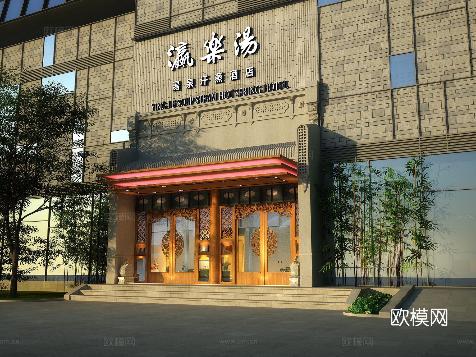 外立面3d模型