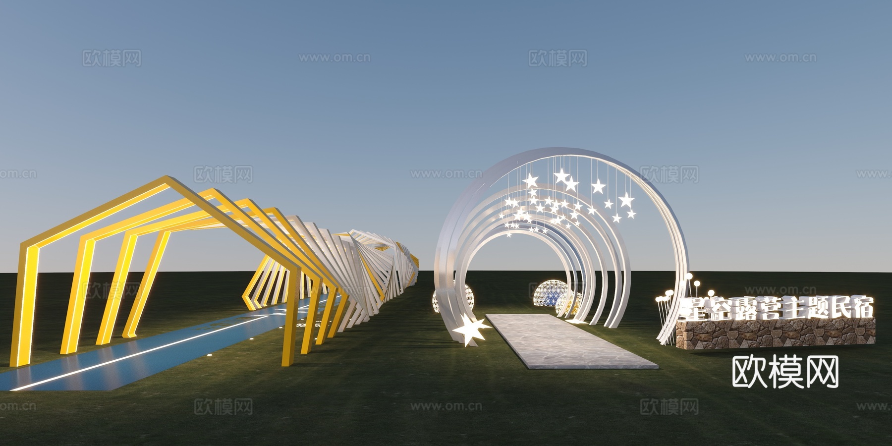 现代时空隧道  城市装置 雕塑3d模型