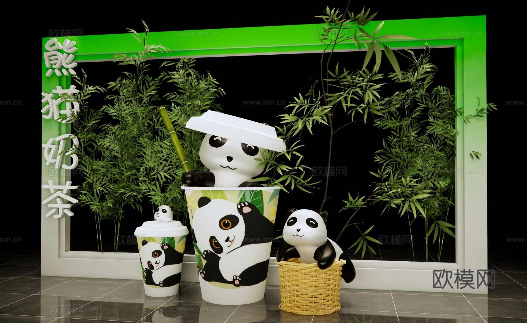 现代美陈 熊猫主题奶茶美陈 熊猫奶茶美陈布置 熊猫奶茶橱窗展su模型
