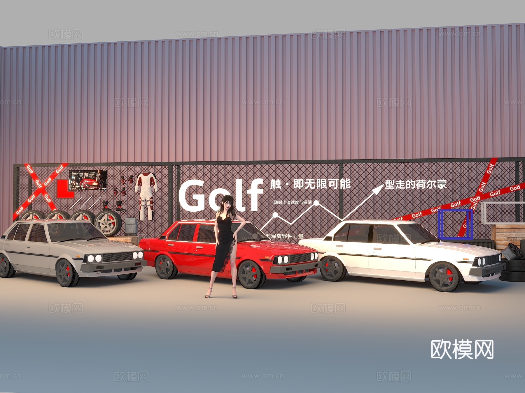 网红墙 合影墙 美陈打卡区 汽车布置 复古老车 模特3d模型