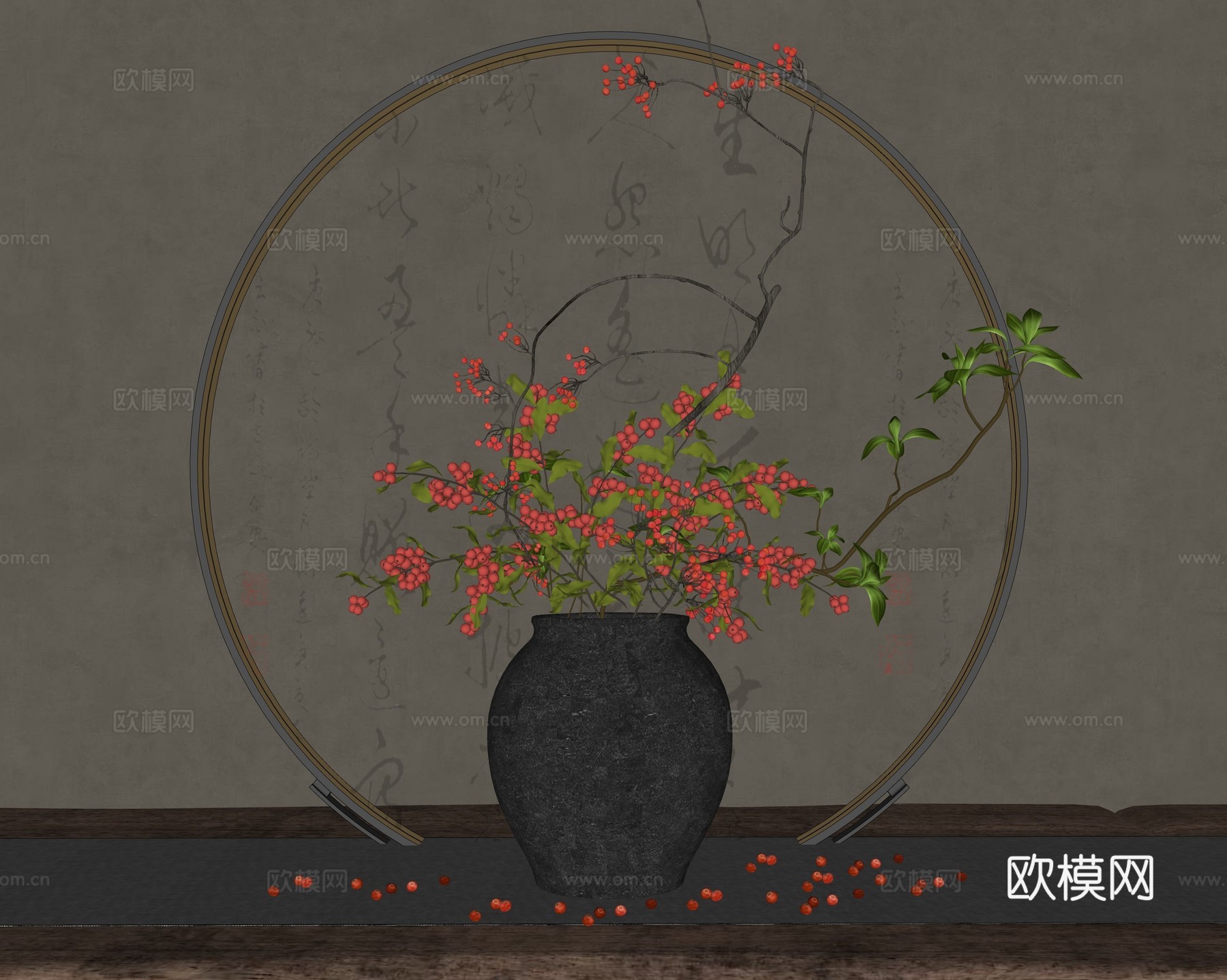 新中式花艺 新中式花瓶花艺 古风红豆插花 侘寂中古陶罐花瓶su模型