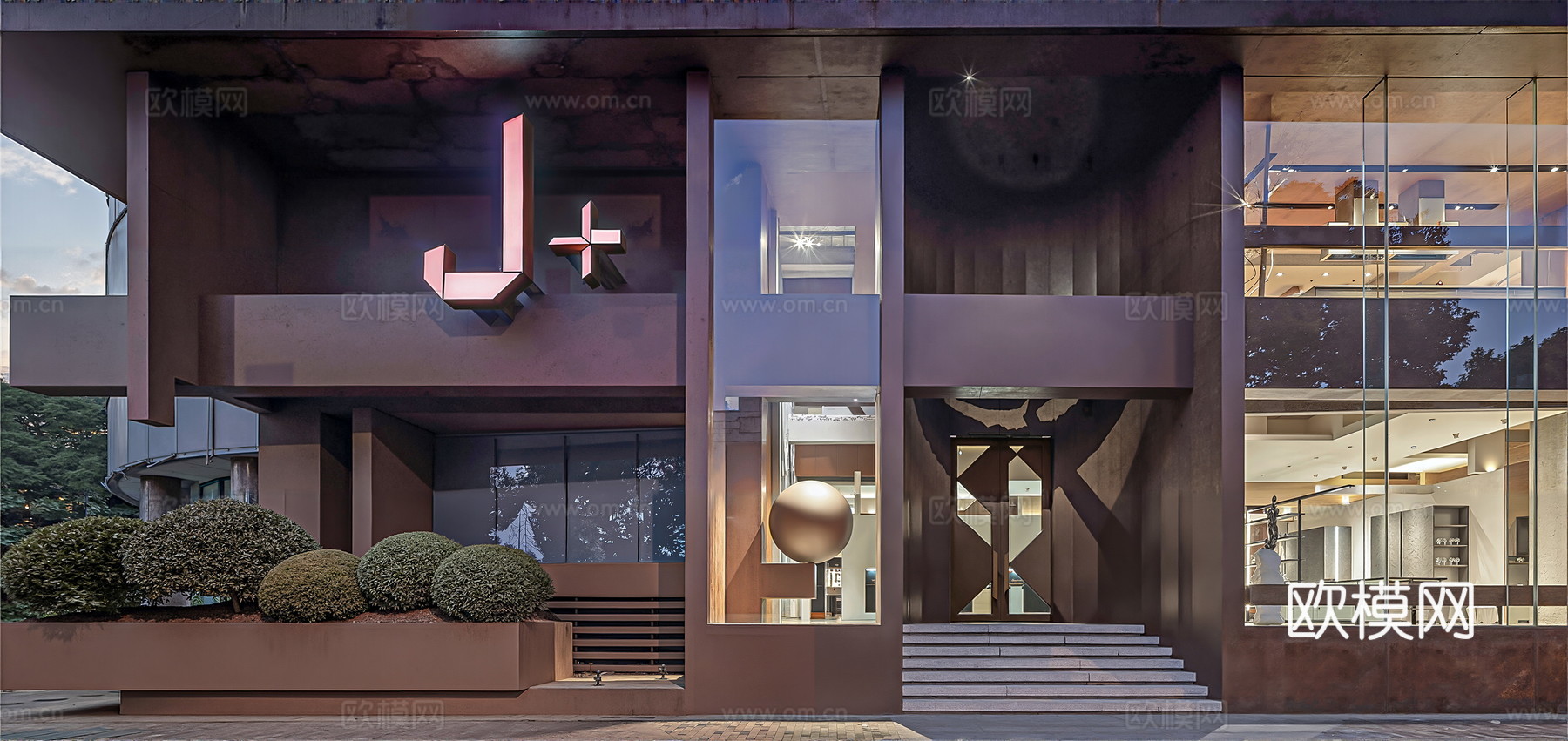 咖啡店门头su模型