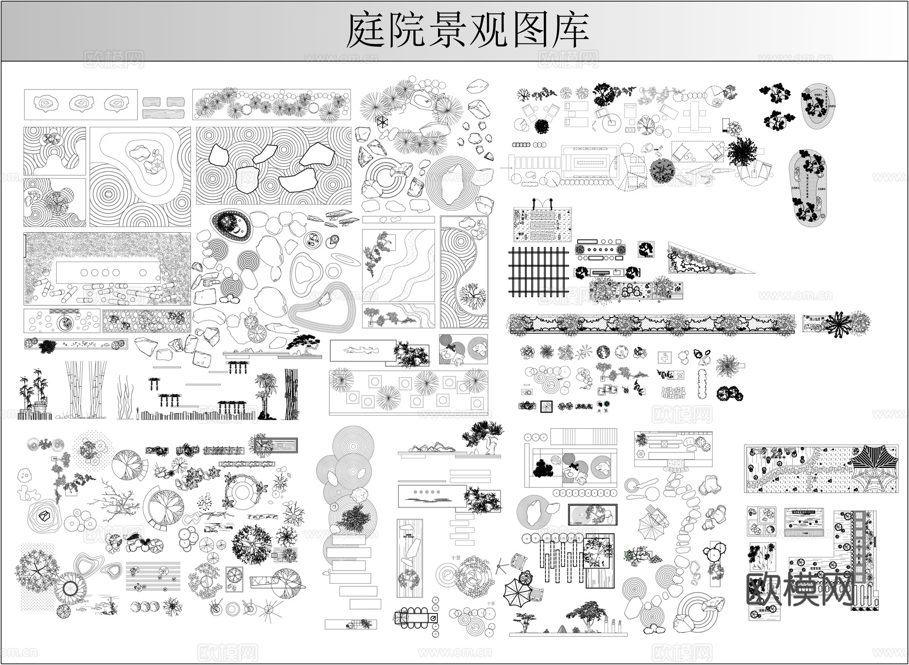 庭院景观图块cad施工图