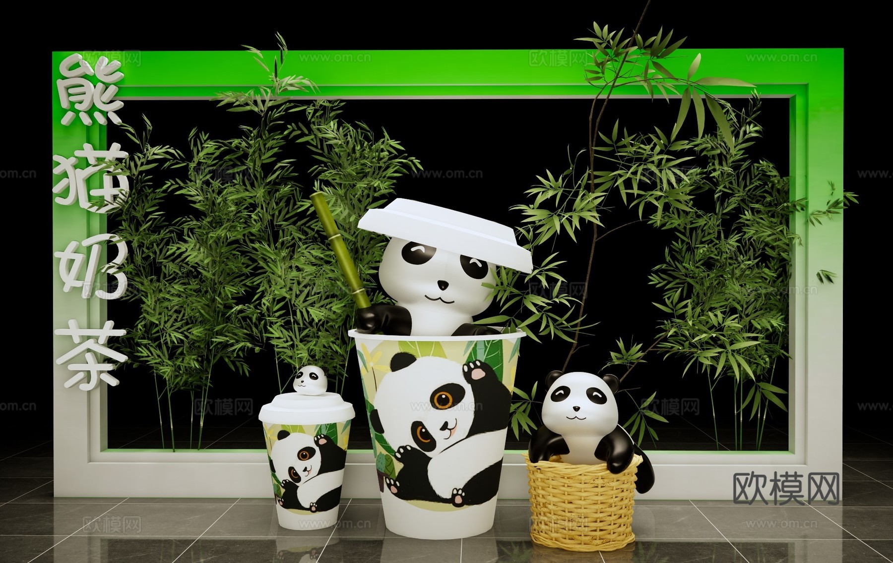 现代美陈 熊猫主题奶茶美陈 熊猫奶茶美陈布置 熊猫奶茶橱窗展su模型