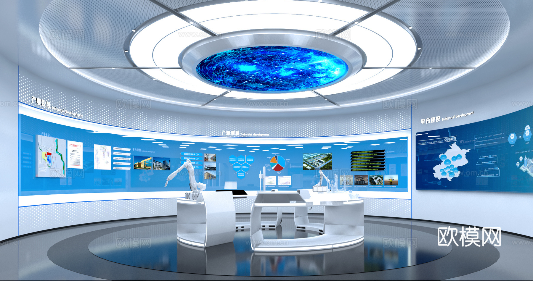 现代科技展厅  医药展厅  互动展项  多媒体展项3d模型