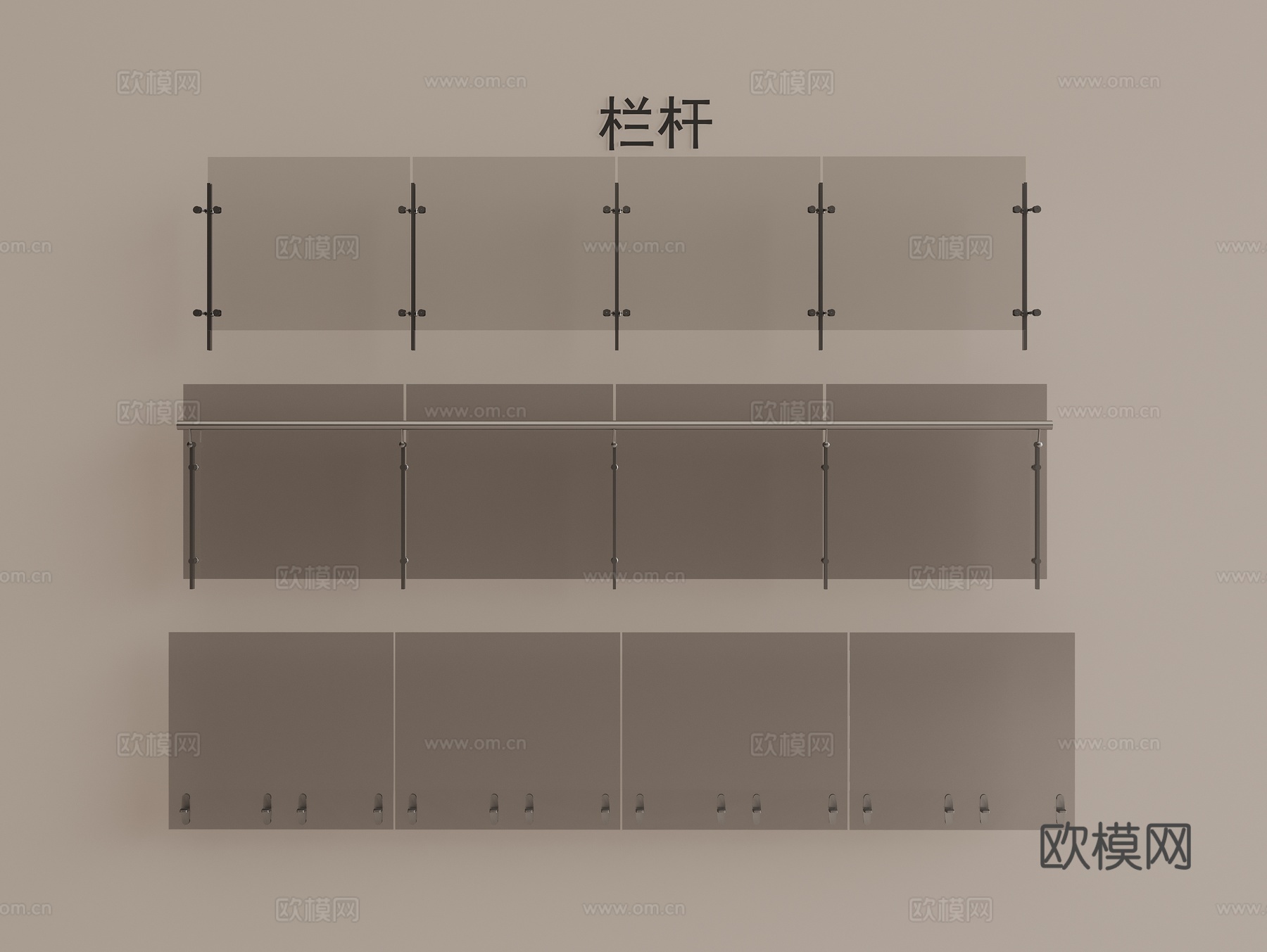 玻璃栏杆 护栏 围栏3d模型