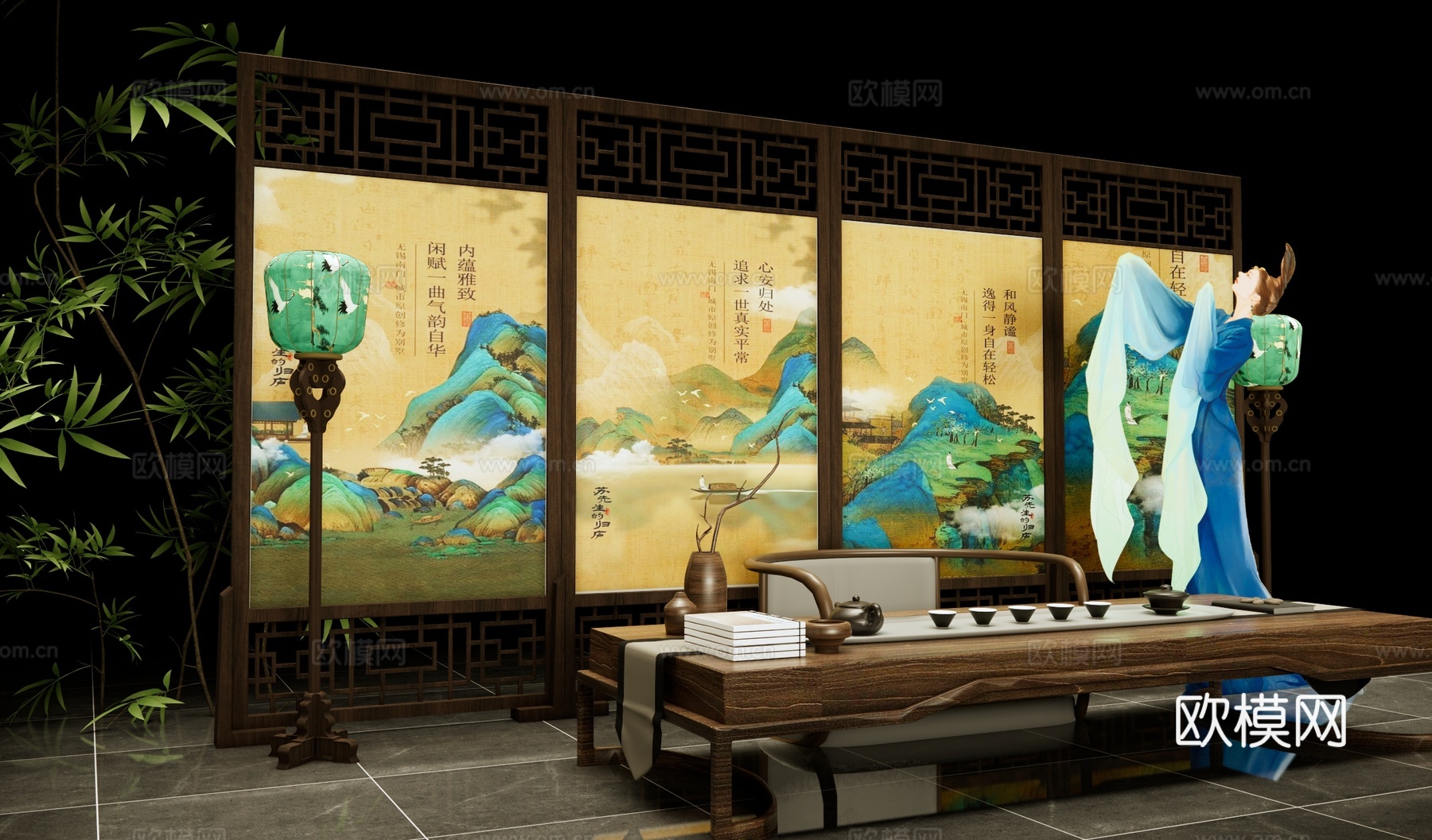 新中式美陈 新中式屏风美陈 新中式古风茶桌椅 中式屏风隔断su模型