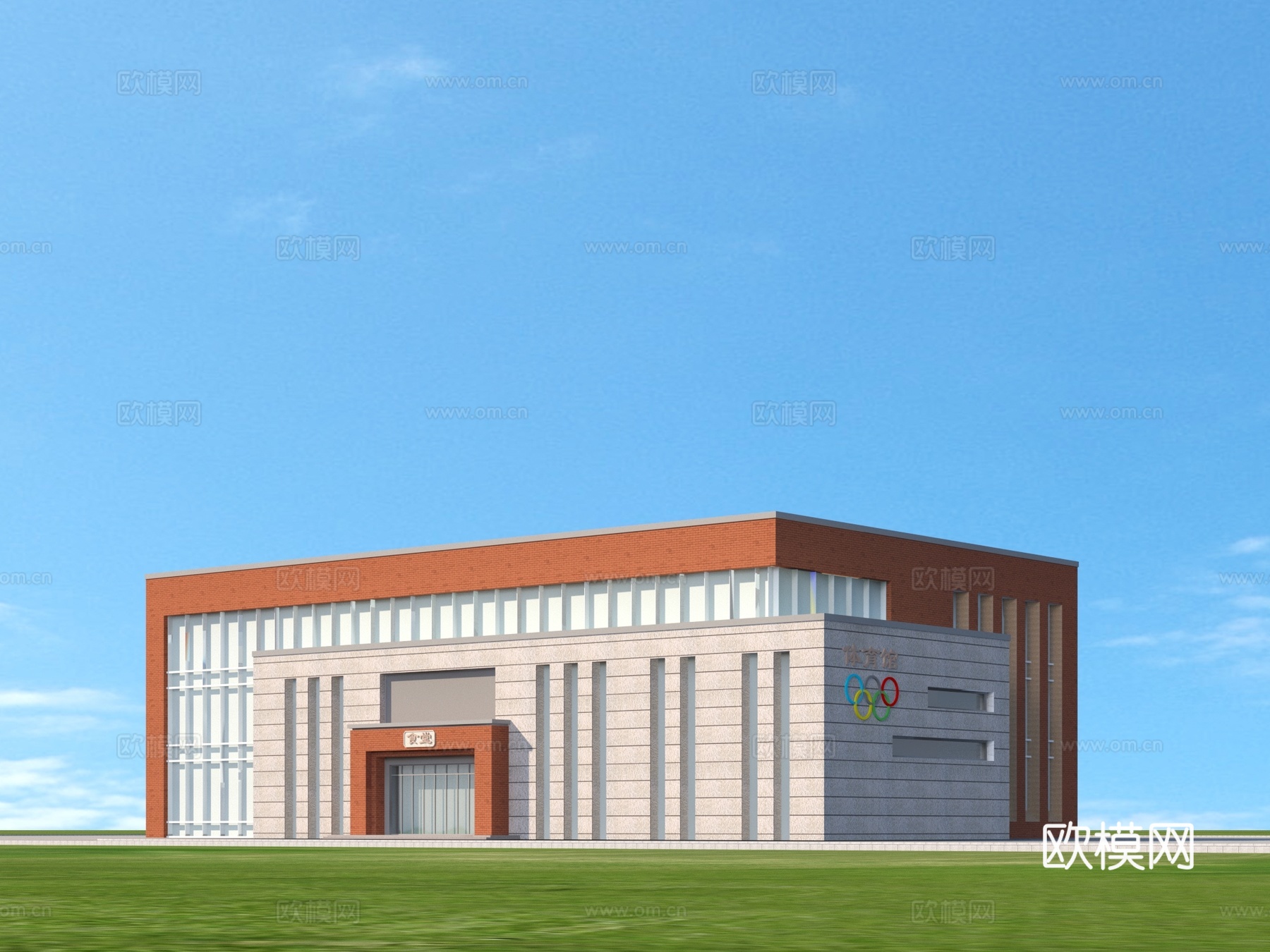 建筑 学校 宿舍 教学楼3d模型