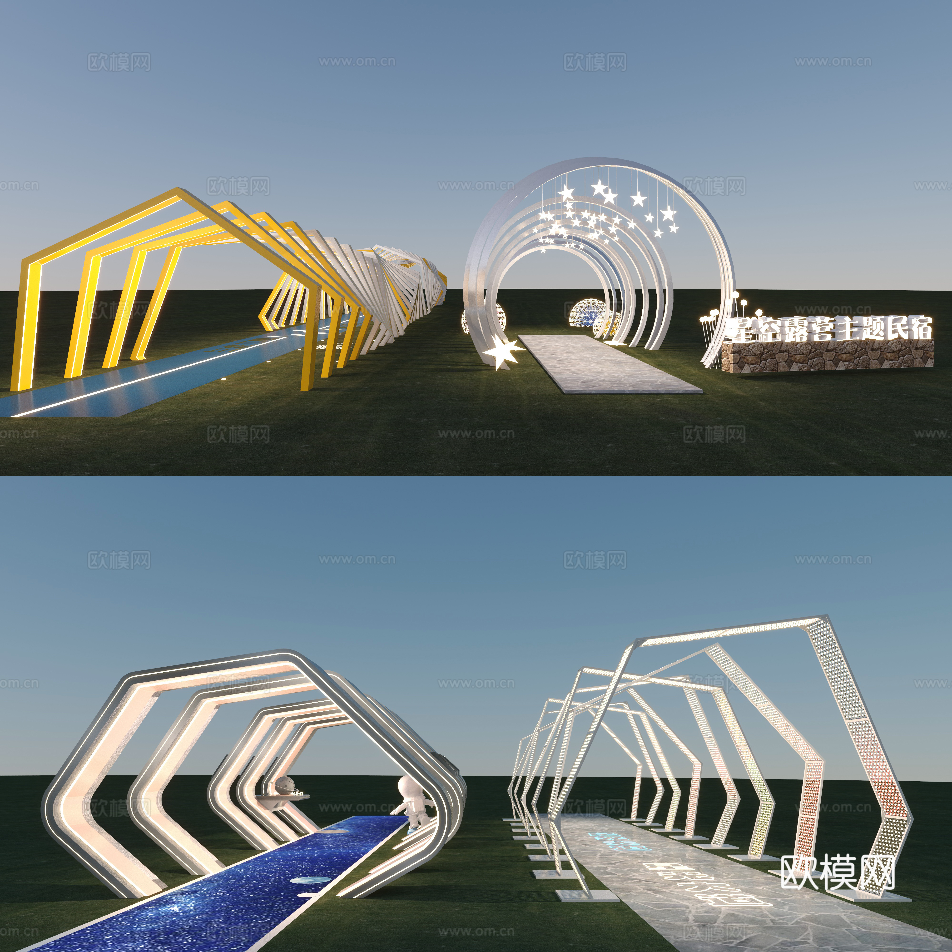 现代时空隧道  城市装置 雕塑3d模型