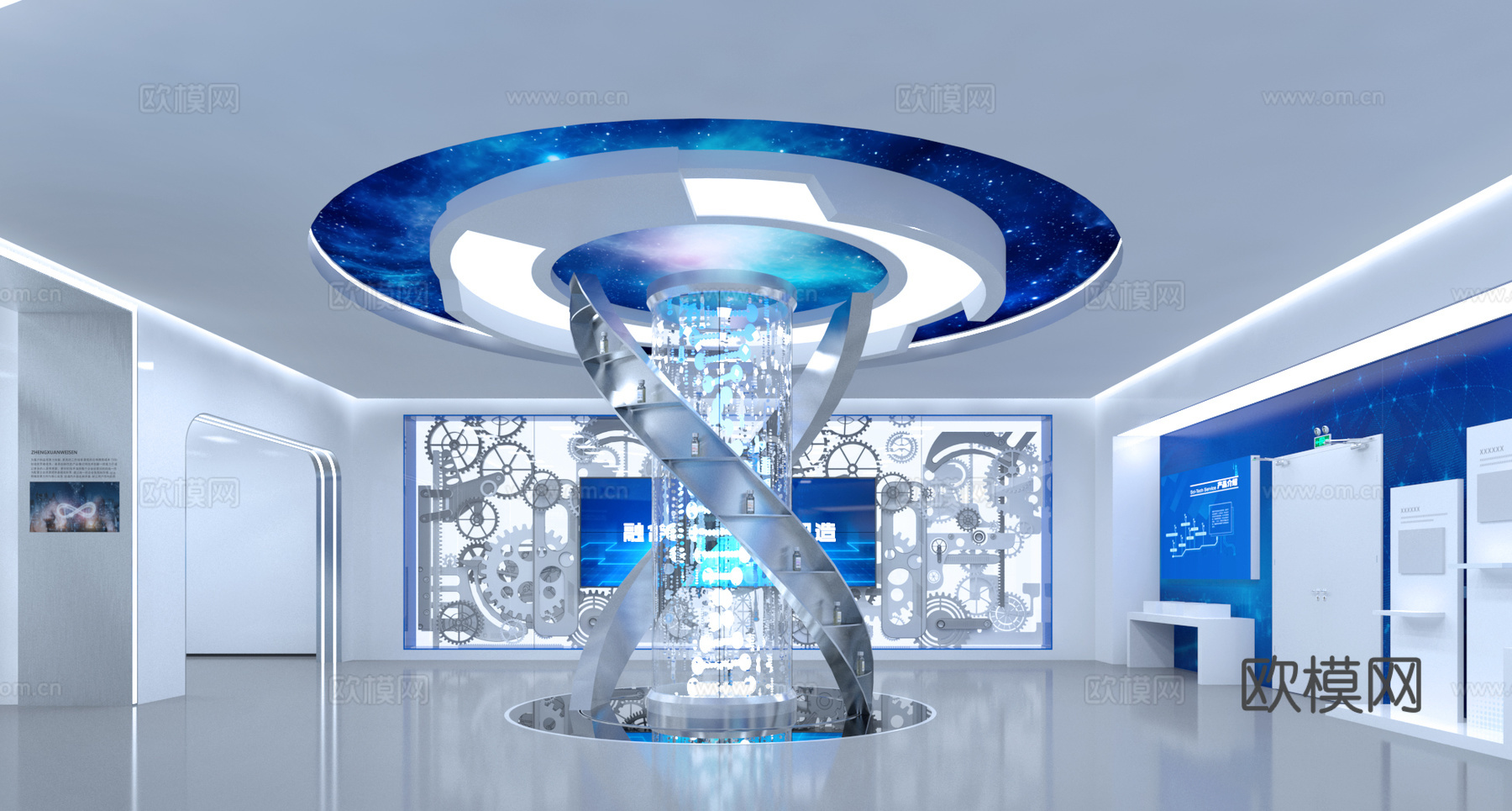现代科技展厅  医药展厅  互动展项  多媒体展项3d模型