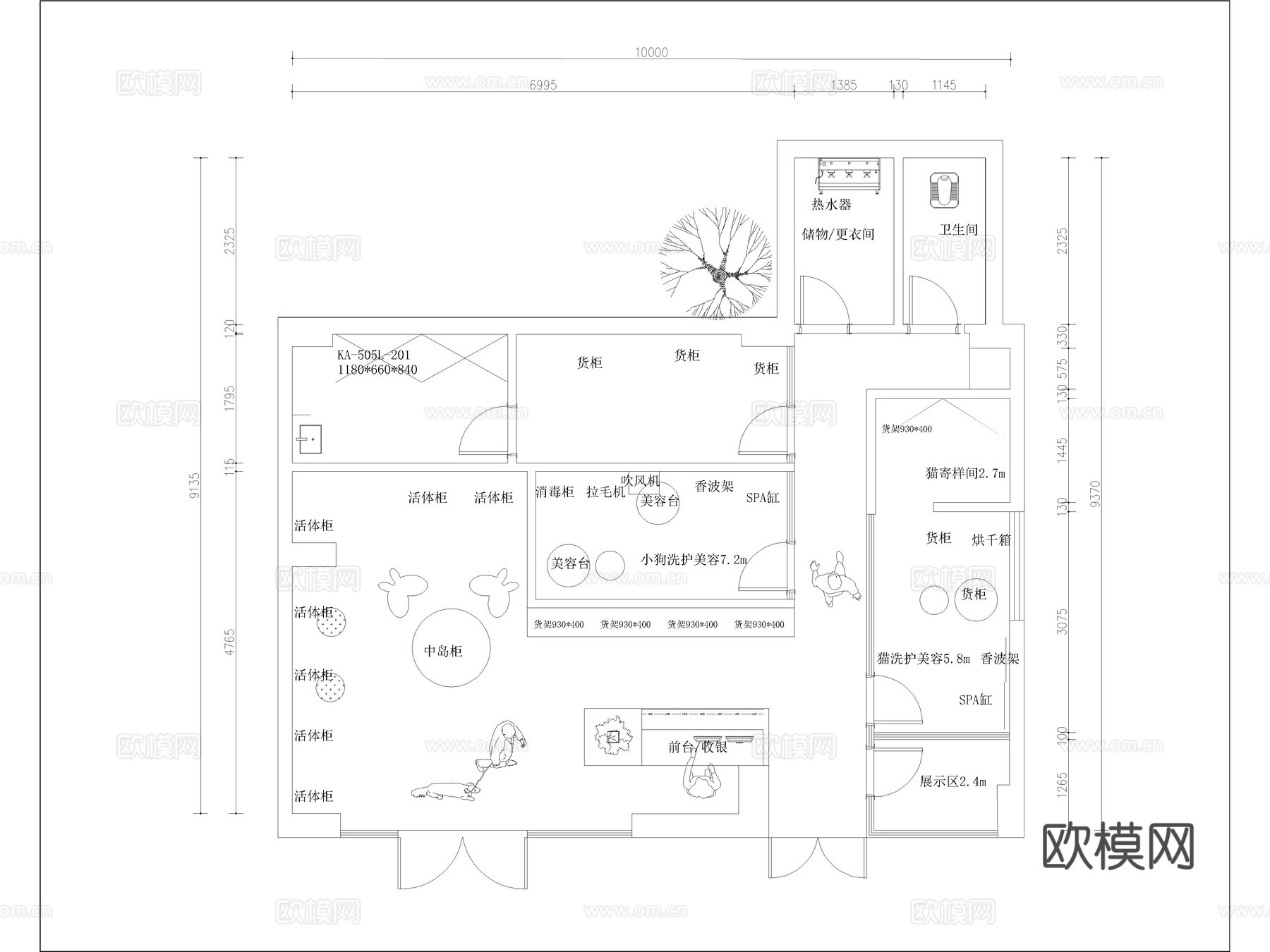 宠物医院 宠物中心 宠物店 猫咖店 宠物诊所 猫狗店cad施工图