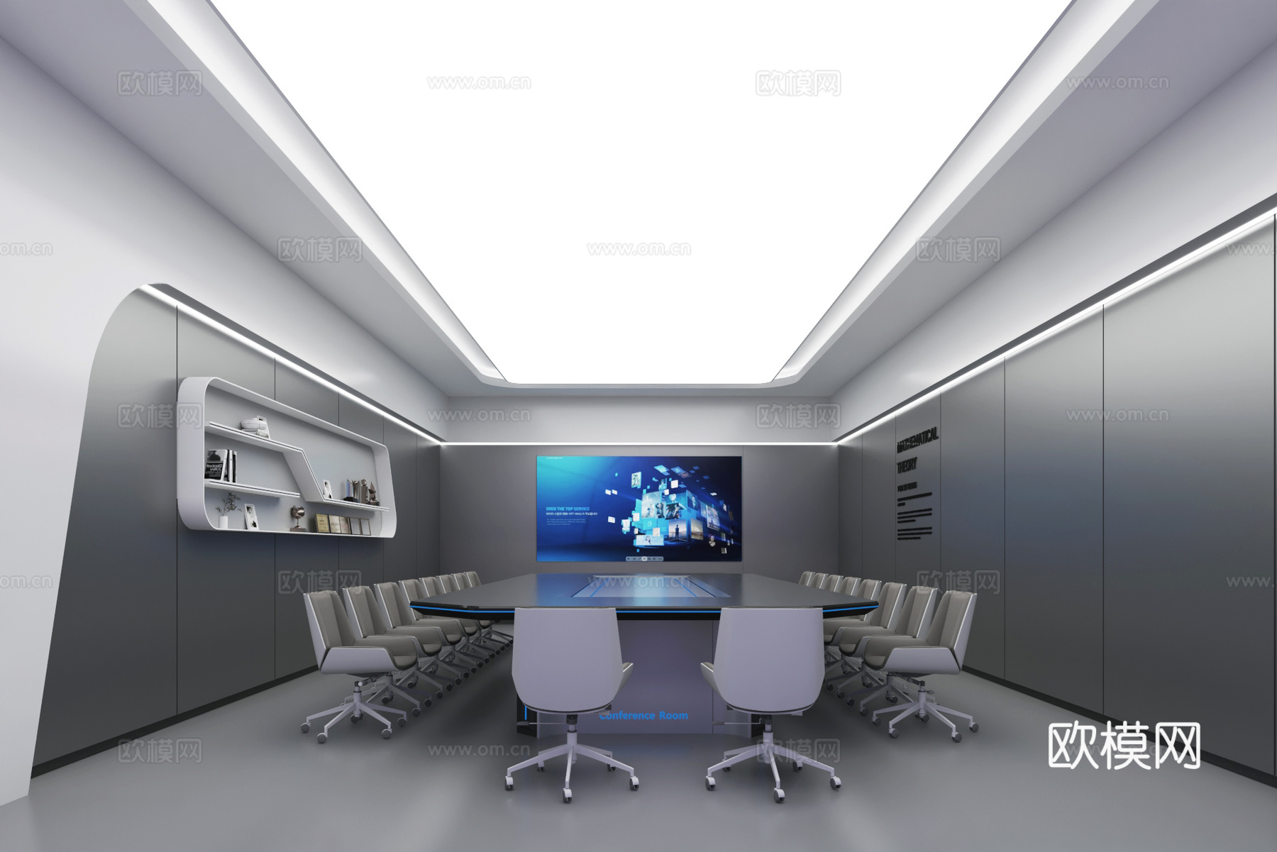 现代办公会议室3d模型