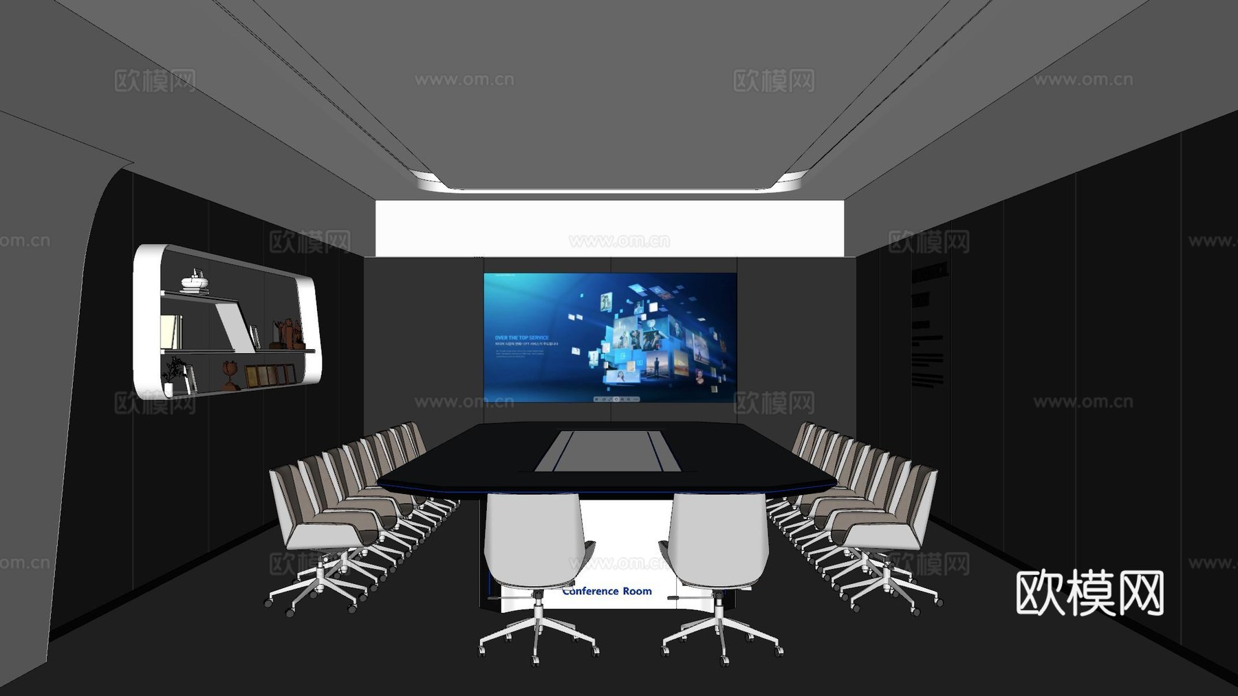 现代办公会议室su模型
