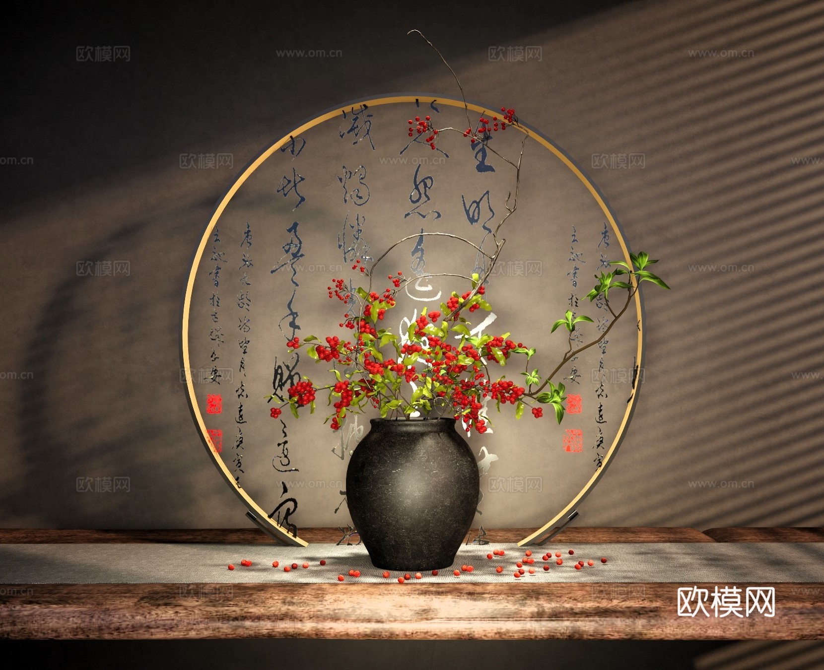 新中式花艺 新中式花瓶花艺 古风红豆插花 侘寂中古陶罐花瓶su模型