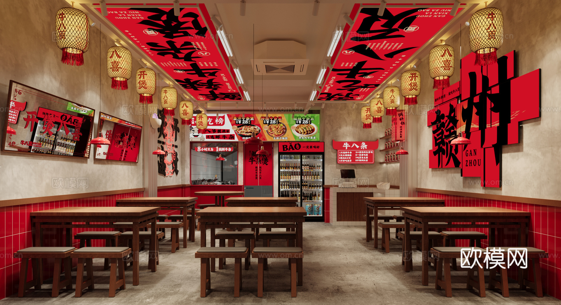 餐饮店 牛杂煲3d模型