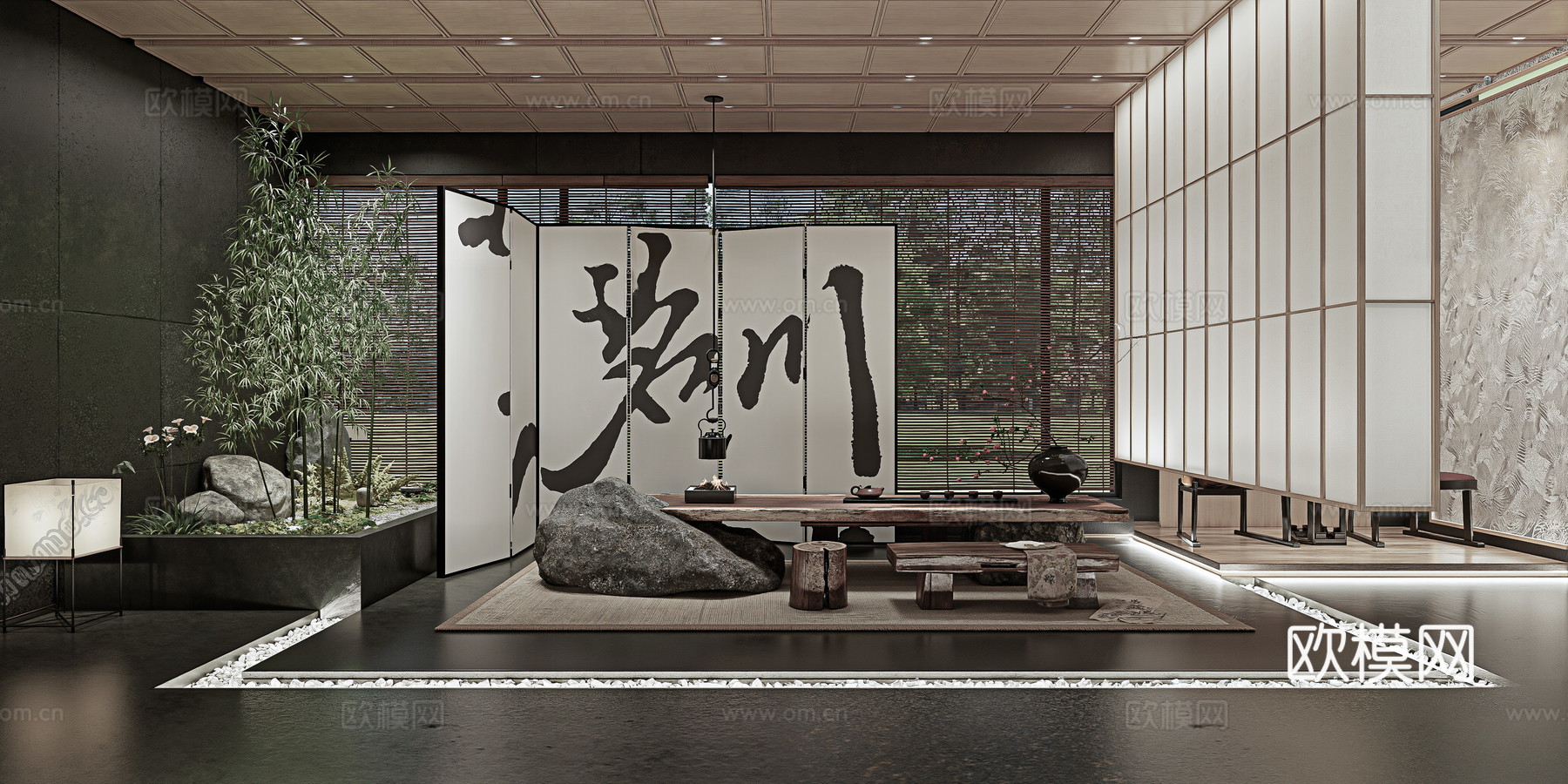 茶室su模型