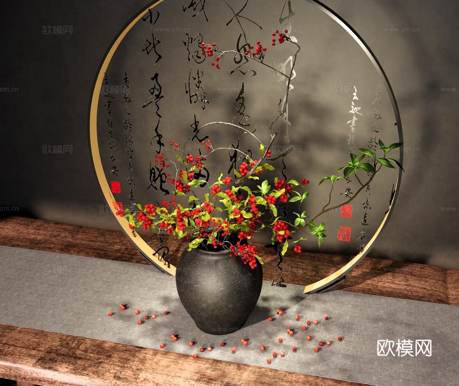 新中式花艺 新中式花瓶花艺 古风红豆插花 侘寂中古陶罐花瓶su模型