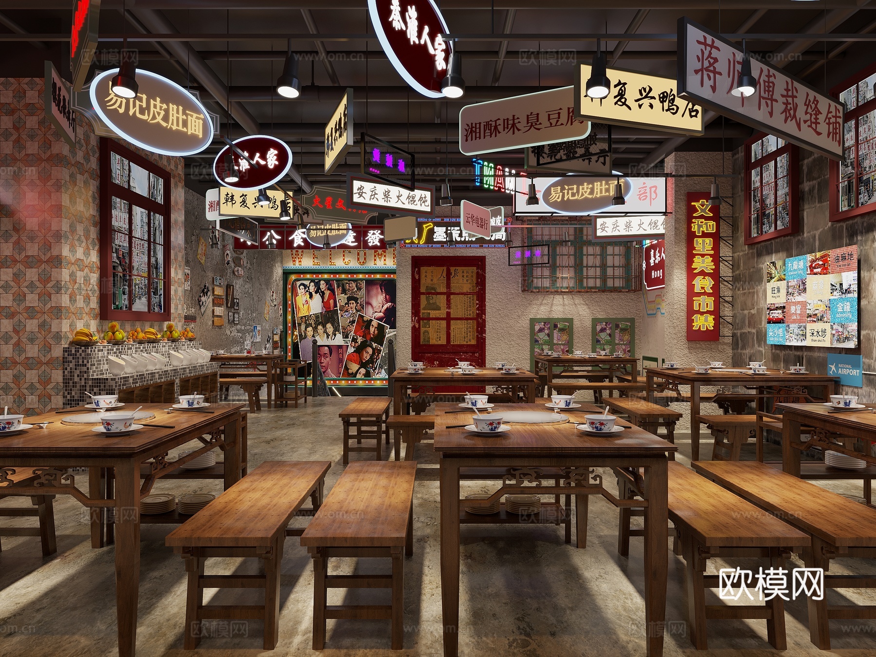 复古餐厅 怀旧餐厅3d模型