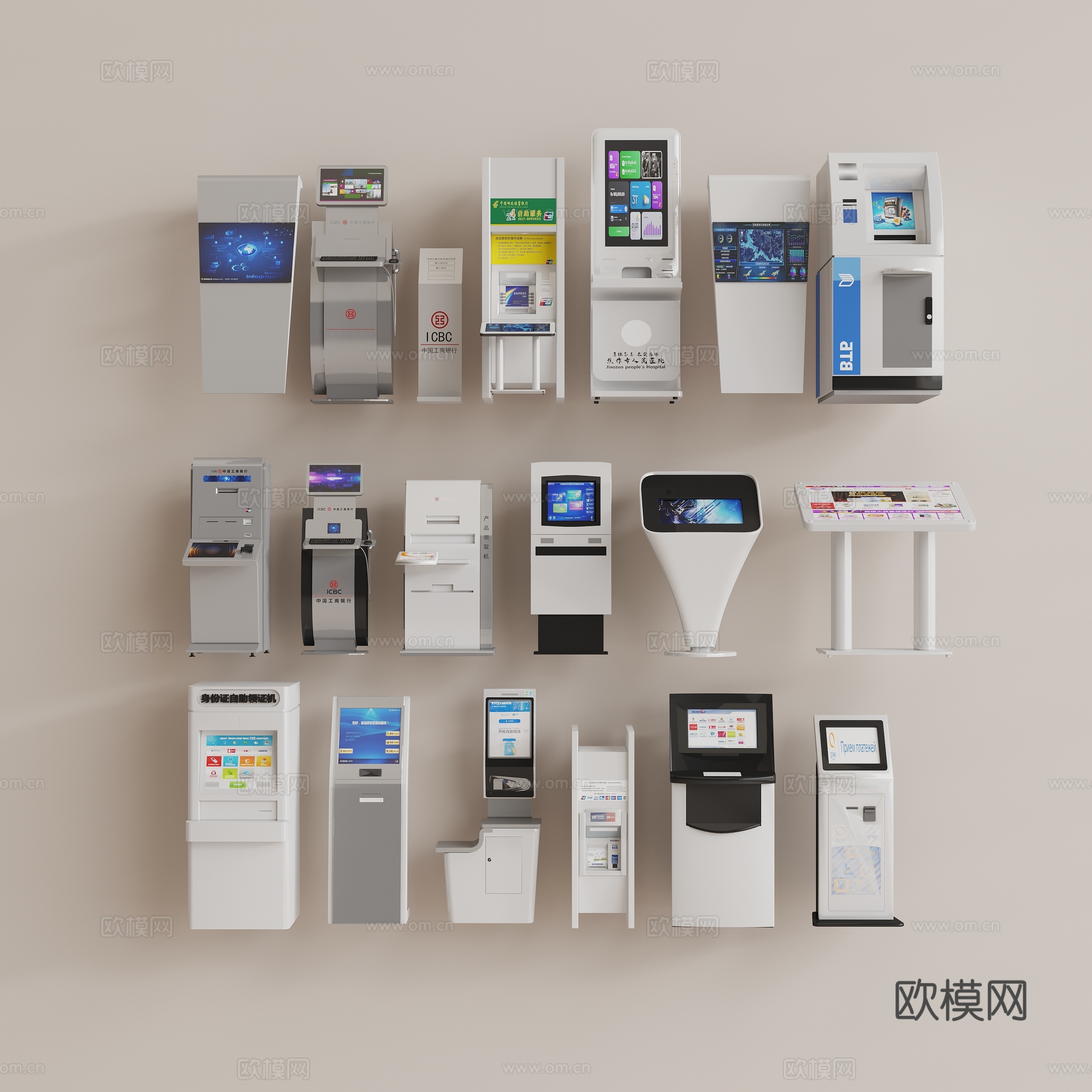 触控一体机 挂号机 排号机 广告机 自助机 收银机su模型