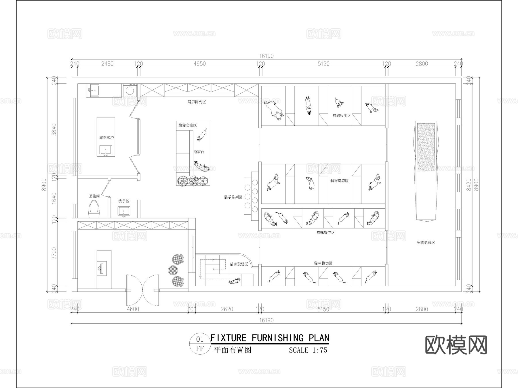 宠物医院 宠物中心 宠物店 猫咖店 宠物诊所 猫狗店cad施工图