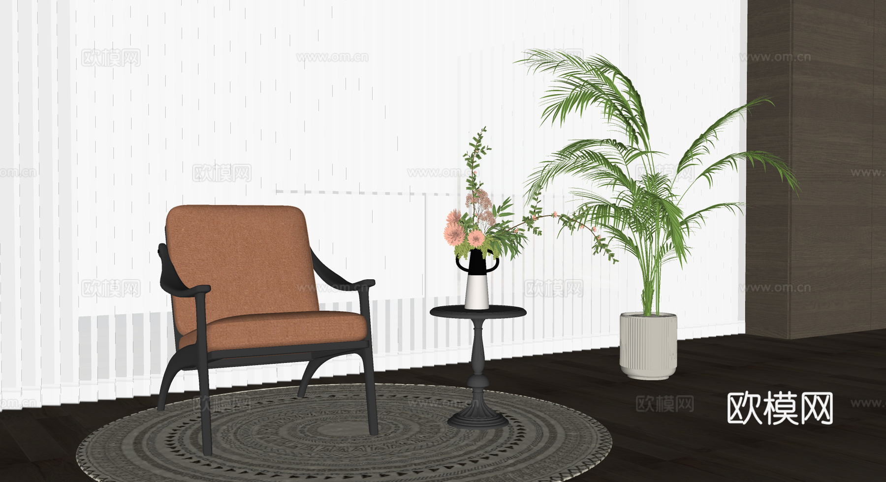 侘寂风休闲椅 边几 绿植盆栽su模型