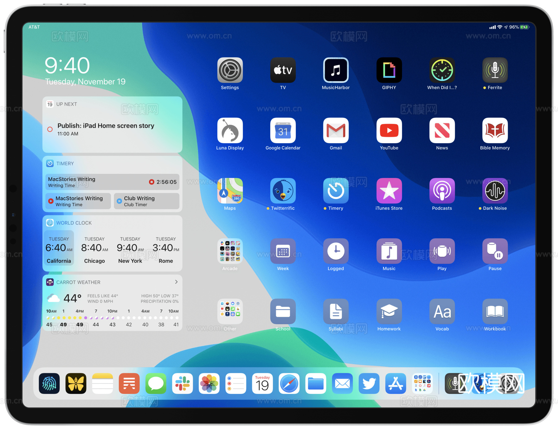 现代壁纸笔记本电脑手机壁纸下载
