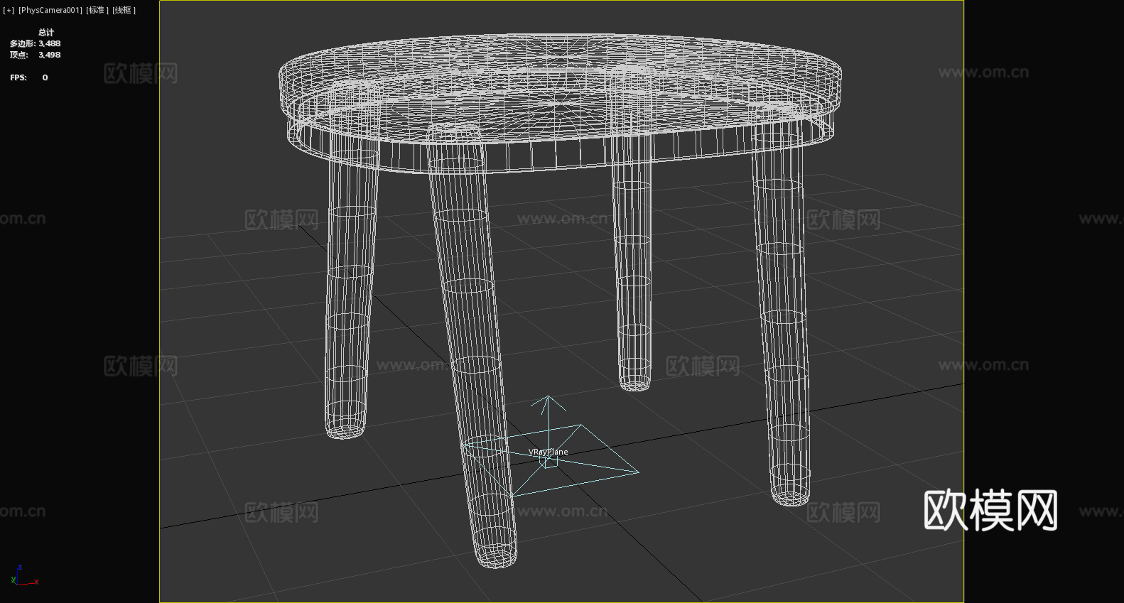 凳子 坐凳 木凳3d模型