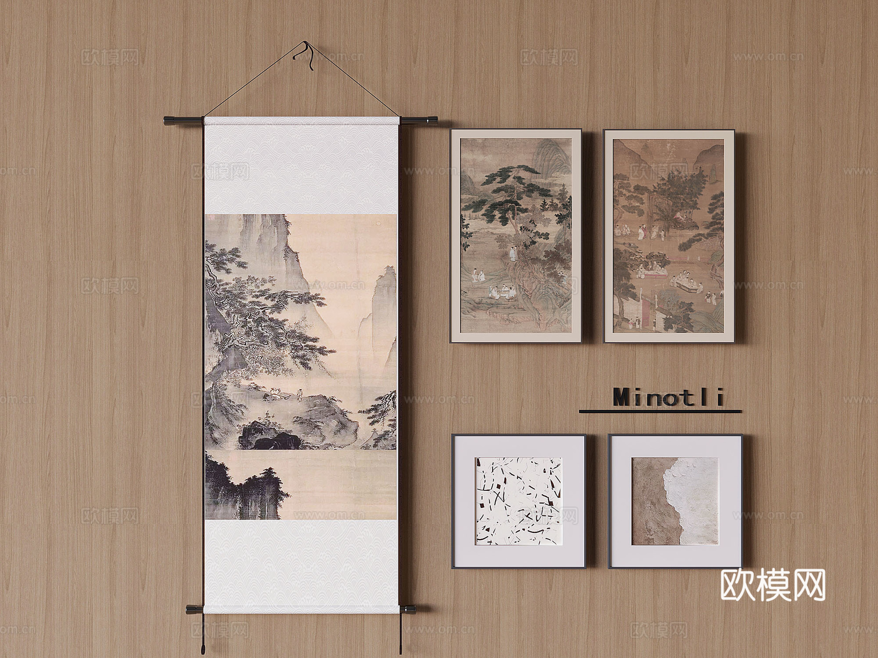 中式装饰挂画组合3d模型