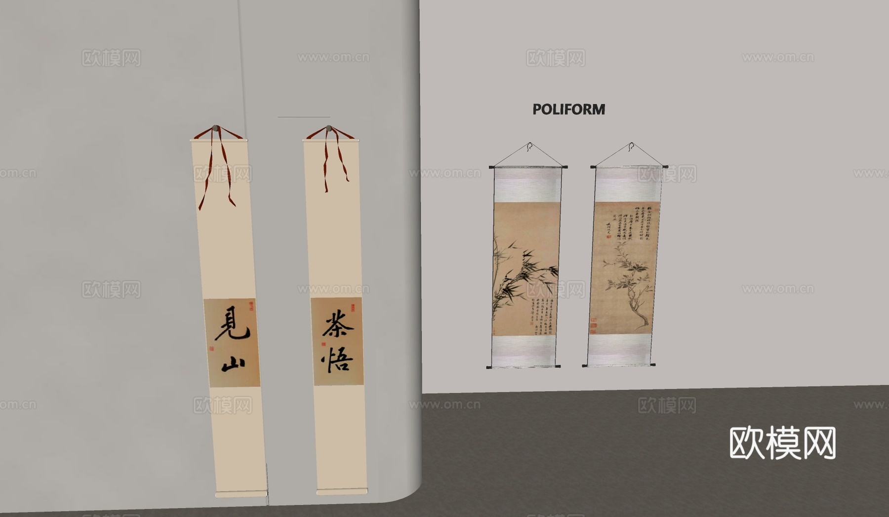 宋氏美学挂画字画 中式指示挂画su模型