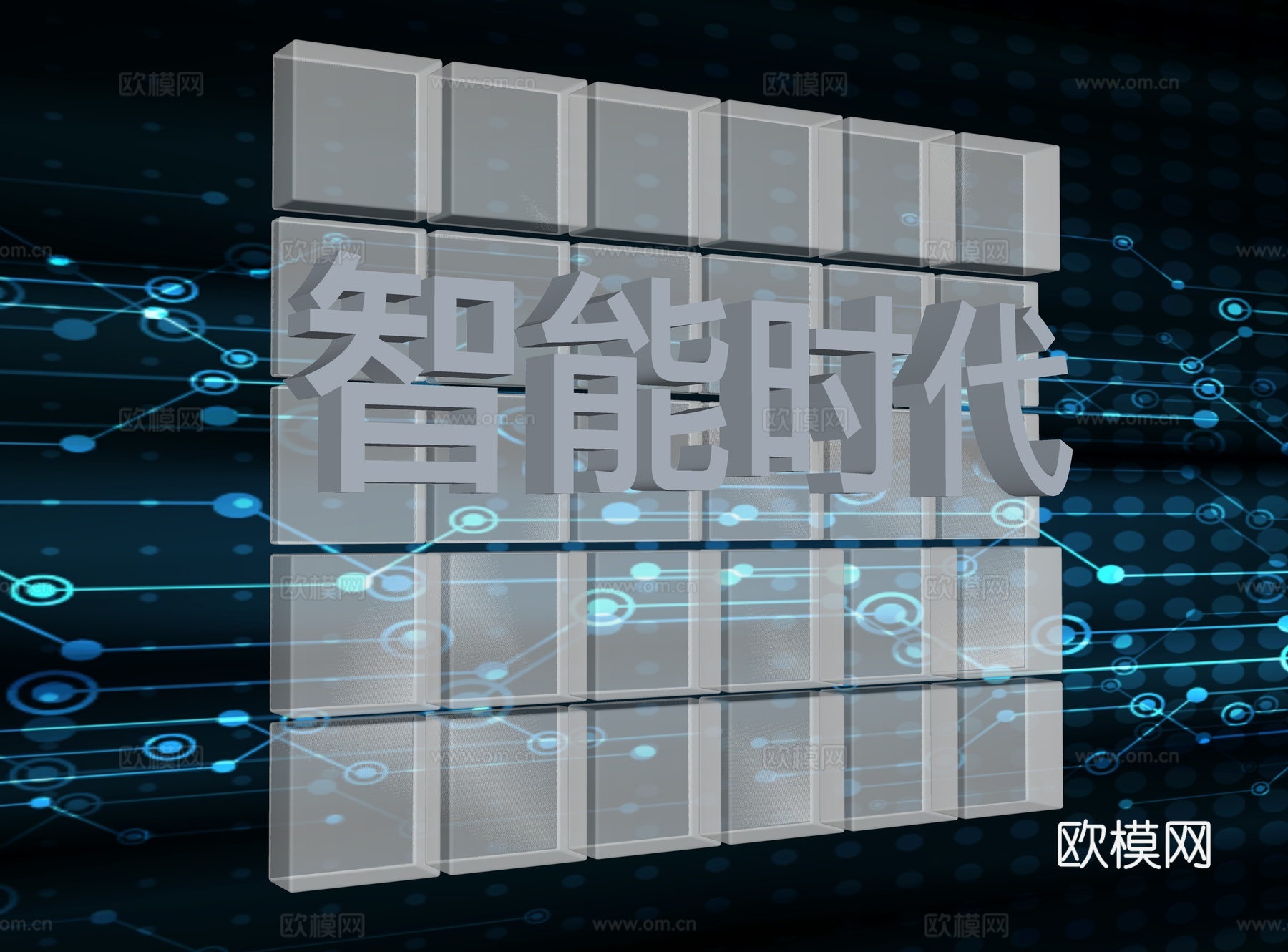 科技背景墙 前台背景墙 科技公司背景 科技形象墙 科技馆背景su模型