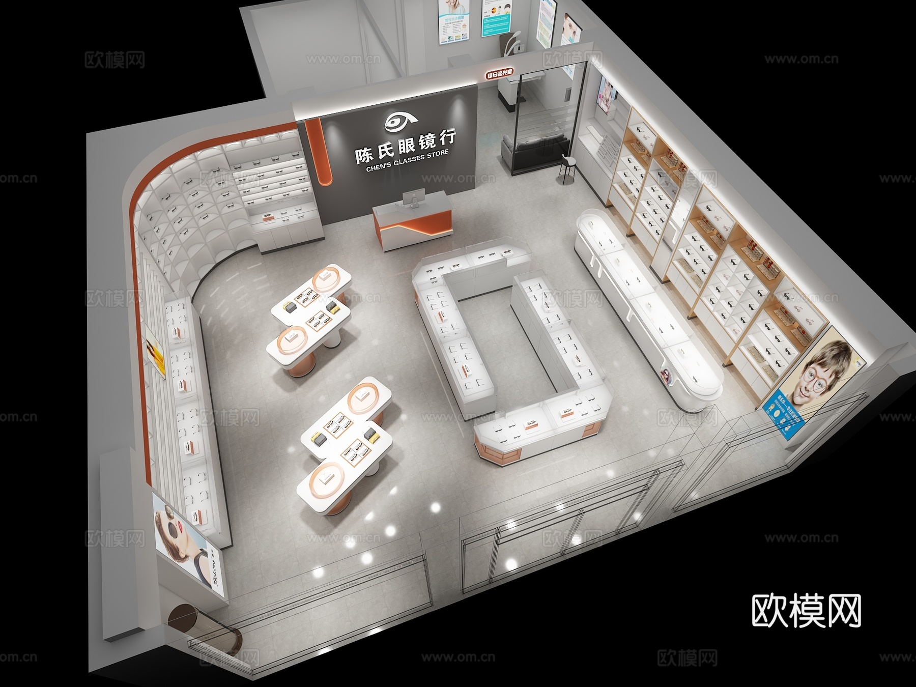 现代眼镜店3D模型3d模型