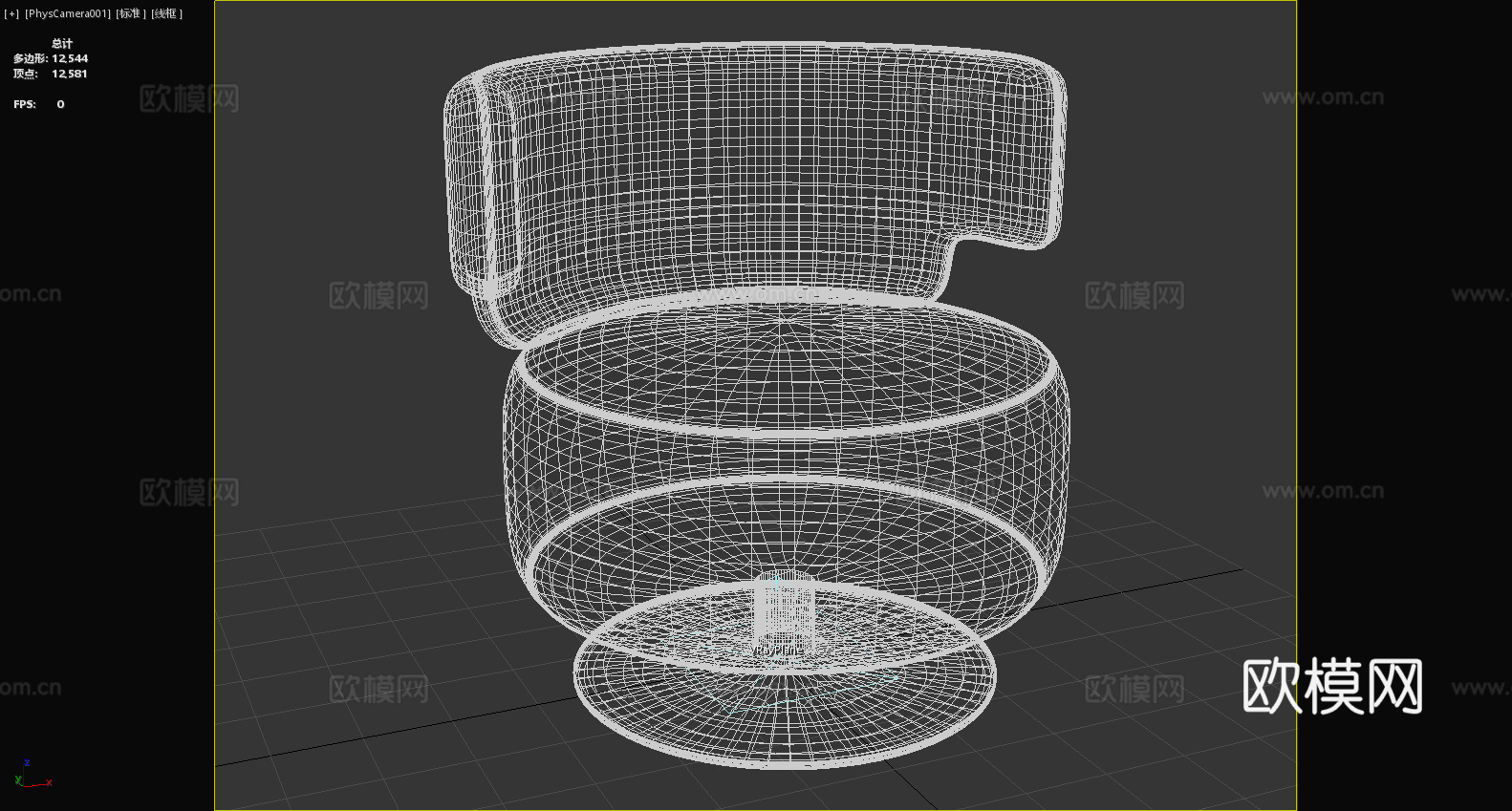 休闲椅 沙发椅 转椅 椅子 座椅3d模型