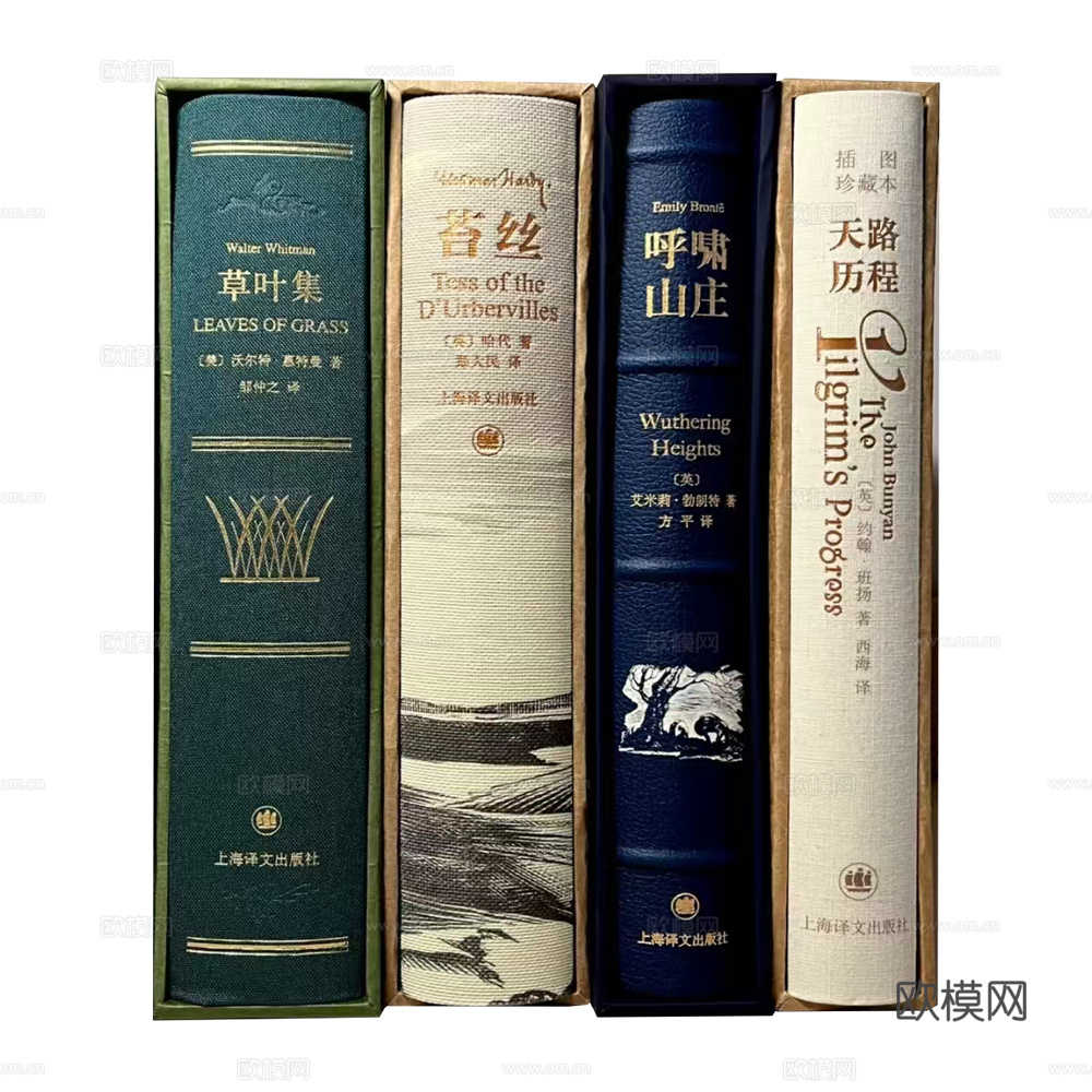 书本 书籍